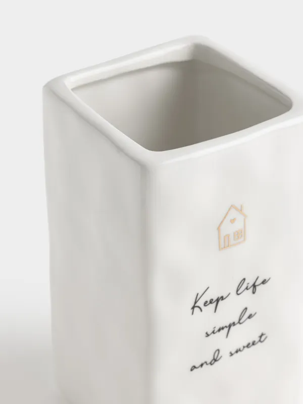 Ас үй ыдыстарына арналған тұғыр, 15 см, D керамика, сүт түстес, Crumple kitchen, image-1