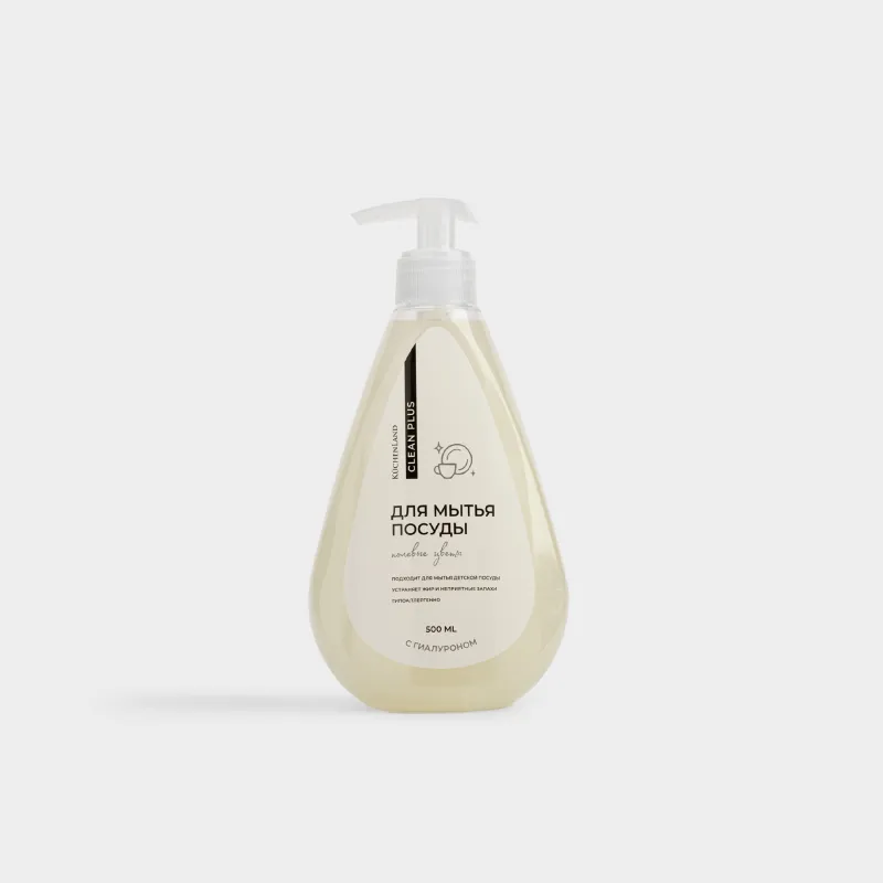 Ыдыс жууға арналған жуғыш зат, 500 мл, гиалурон қышқылымен, Clean plus