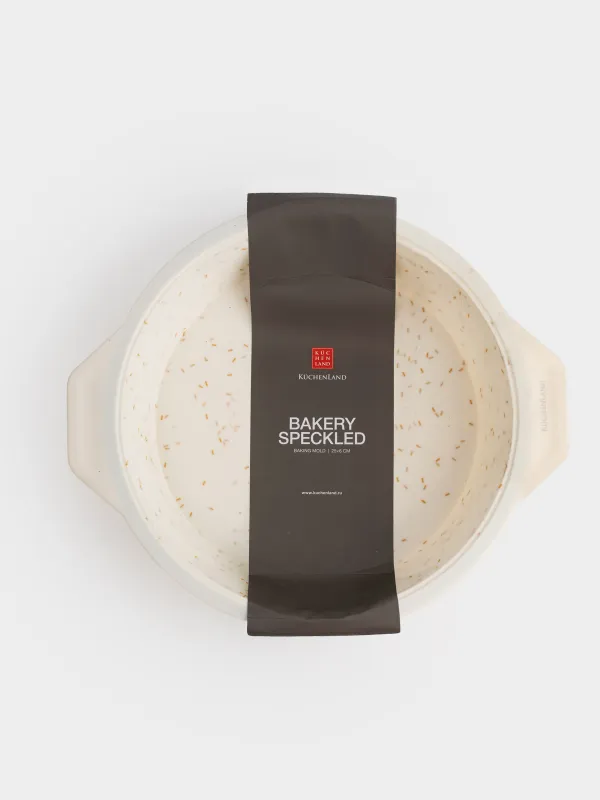 Пісіру қалыпы, 25 см, силикон/болат, дөңгелек, сүт түсті, дақ, Bakery speckled, image-6