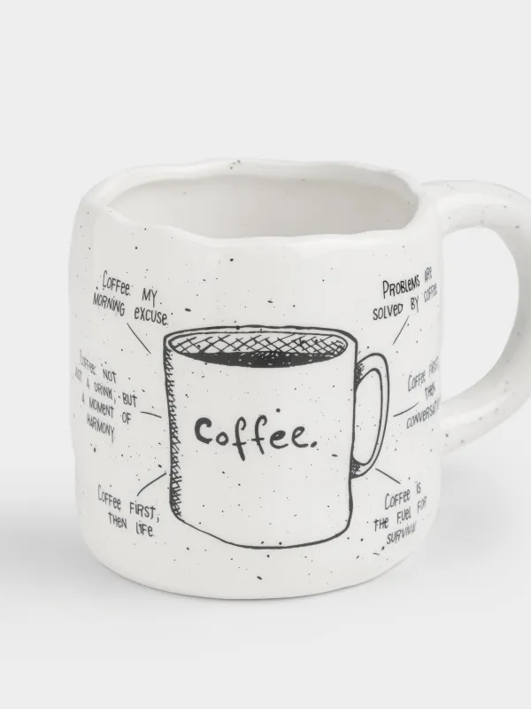Саптыаяқ, 460 мл, керамика D, сүт түстес, дақты, Coffee, Crumple font, image-1