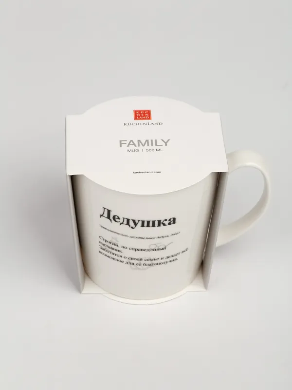 Саптыаяқ, 500 мл, фарфор N, ақ, Ата, Family, image-5