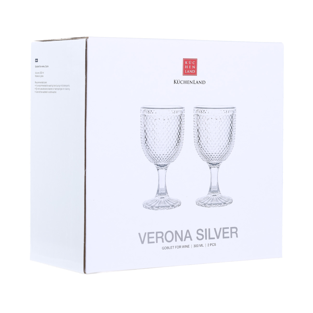 Шарап бокал-кубогы, 300 мл, 2 дана, шыны Р, күміс жиегі бар, Verona silver изображение № 2