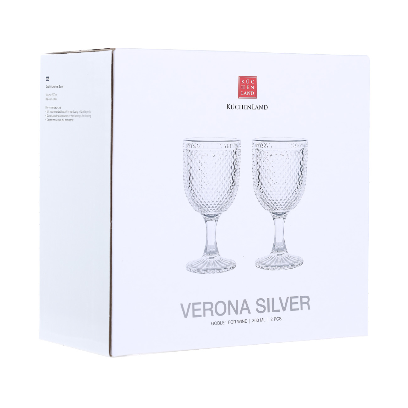 Бокал-кубок для вина, 300 мл, 2 шт, стекло Р, с серебристым кантом, Verona silver, image-1