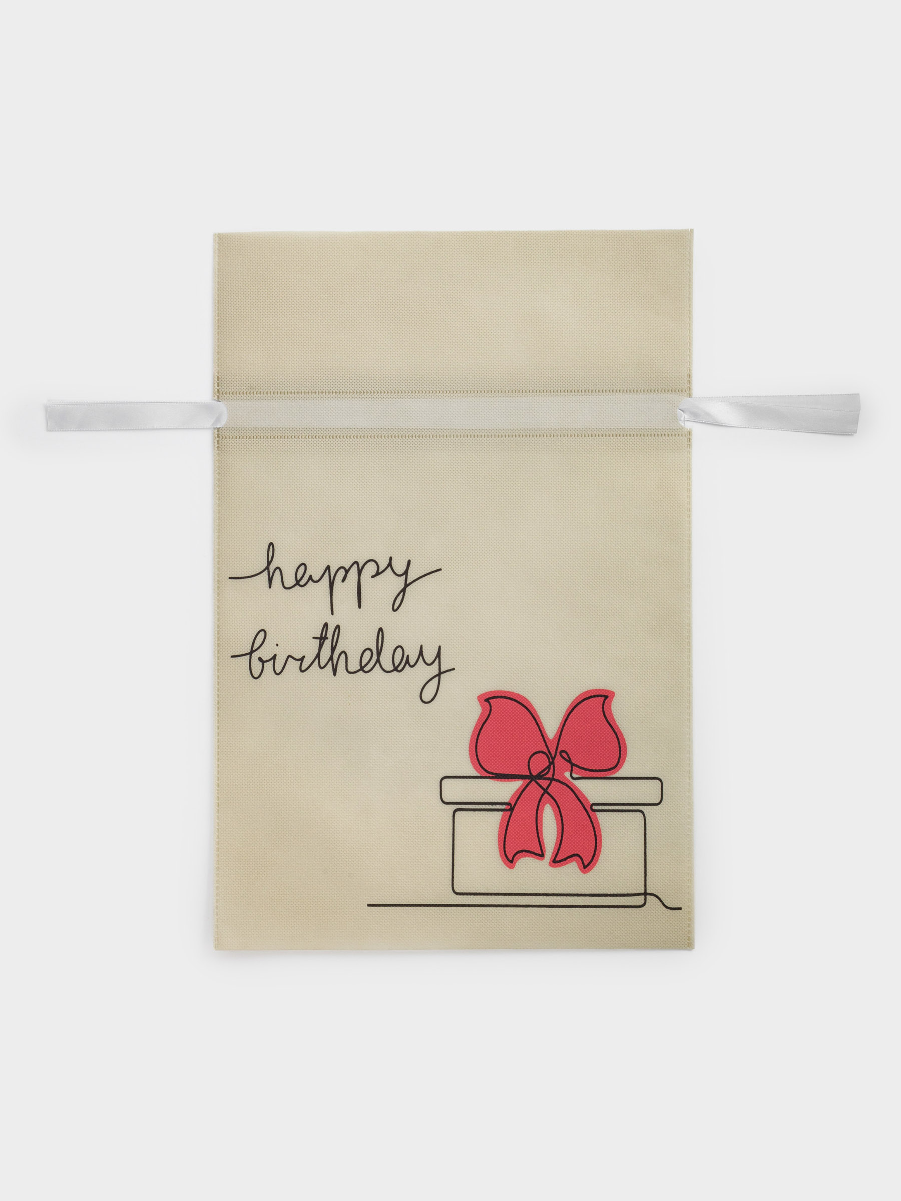 Мешок подарочный, 40х56 см, с завязками, полипропилен, белый, Happy Birthday, Birthday, image-0