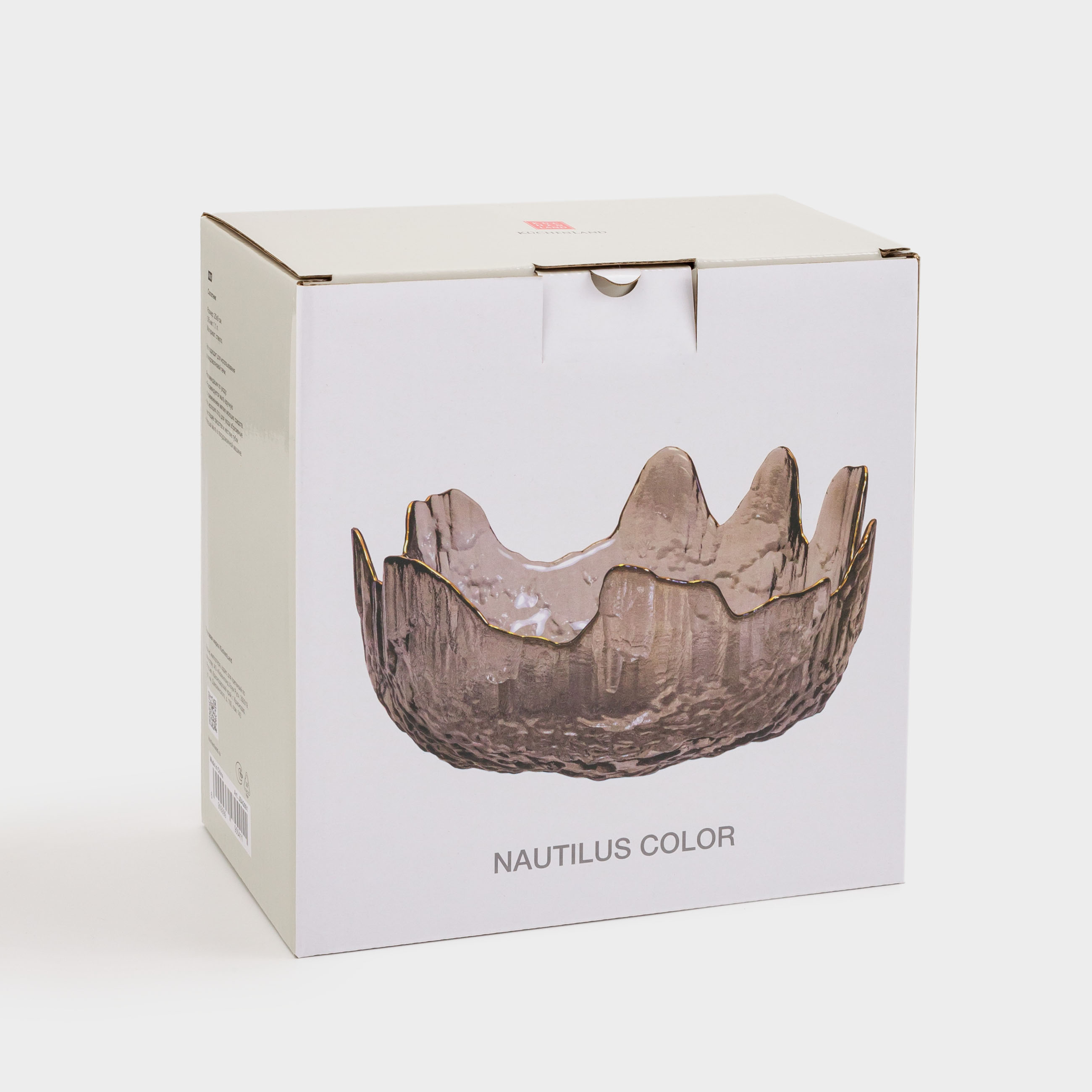 Салатник, 20х9 см, 1,1 л, стекло, серый, с золотистым кантом, Nautilus color, image-3