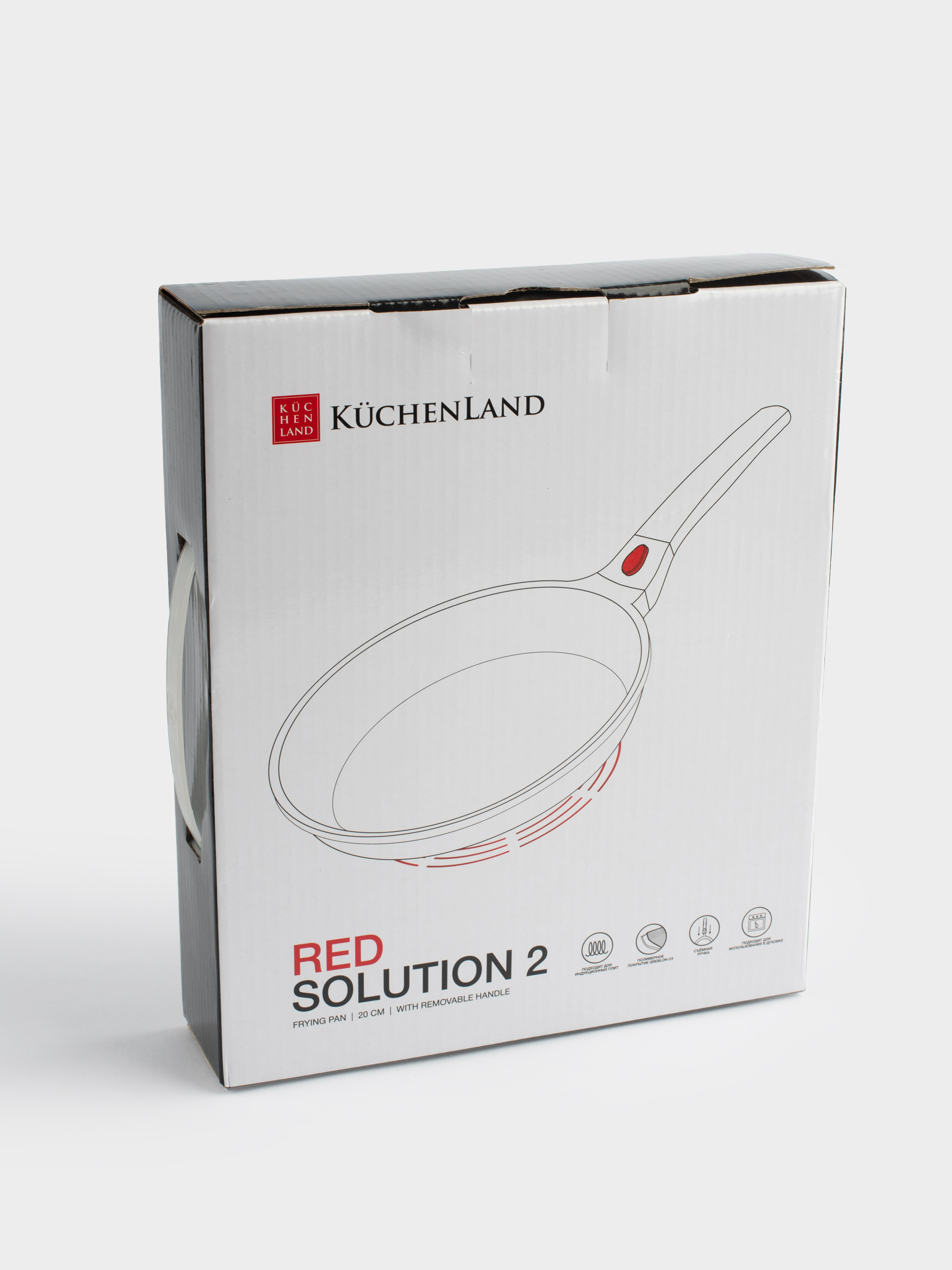 Сковорода, 20 см, съемная ручка, с покрытием, алюминий, Solution Red 2, image-10