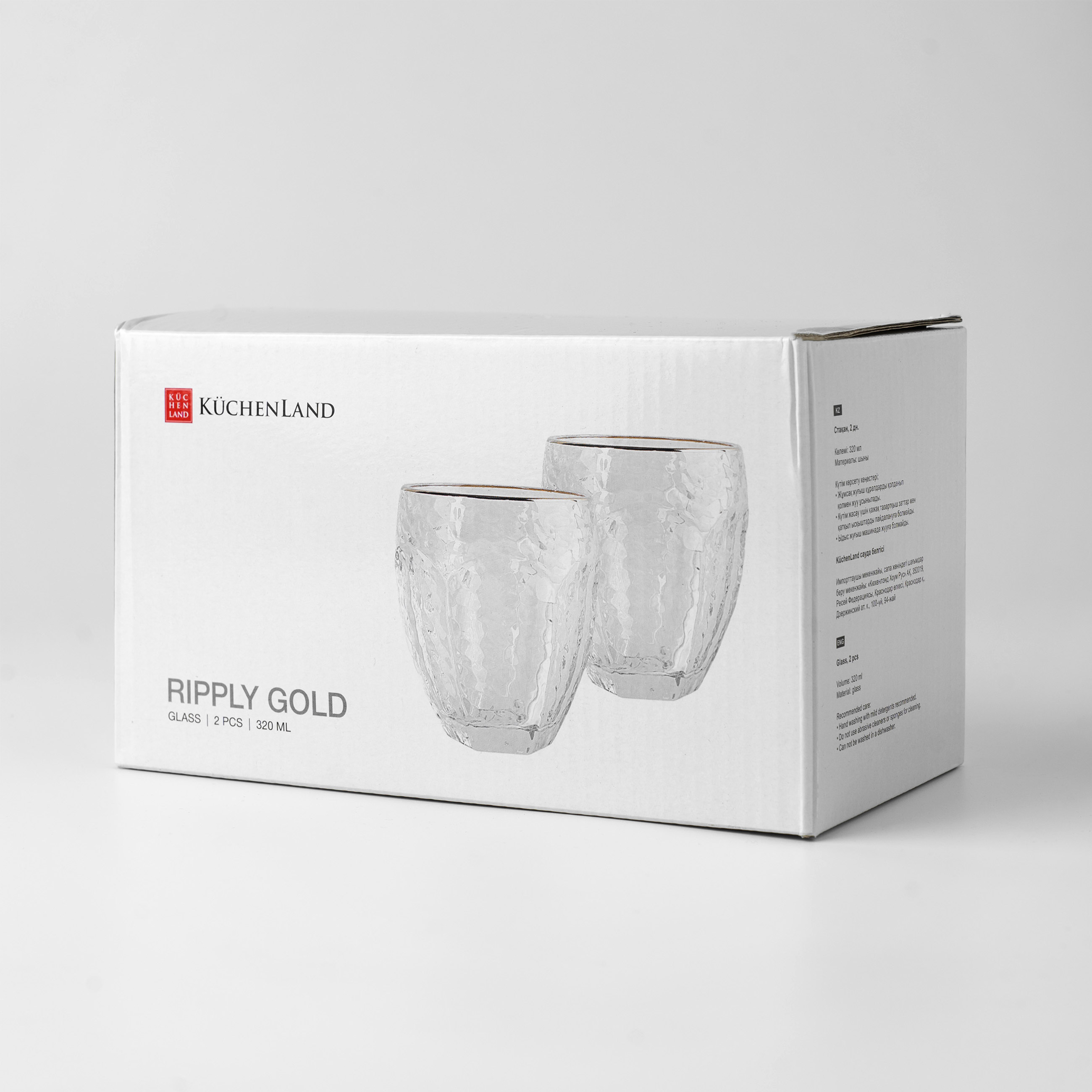 Стакан для виски, 10 см, 320 мл, 2 шт, стекло, с золотистым кантом, Ripply gold, image-5