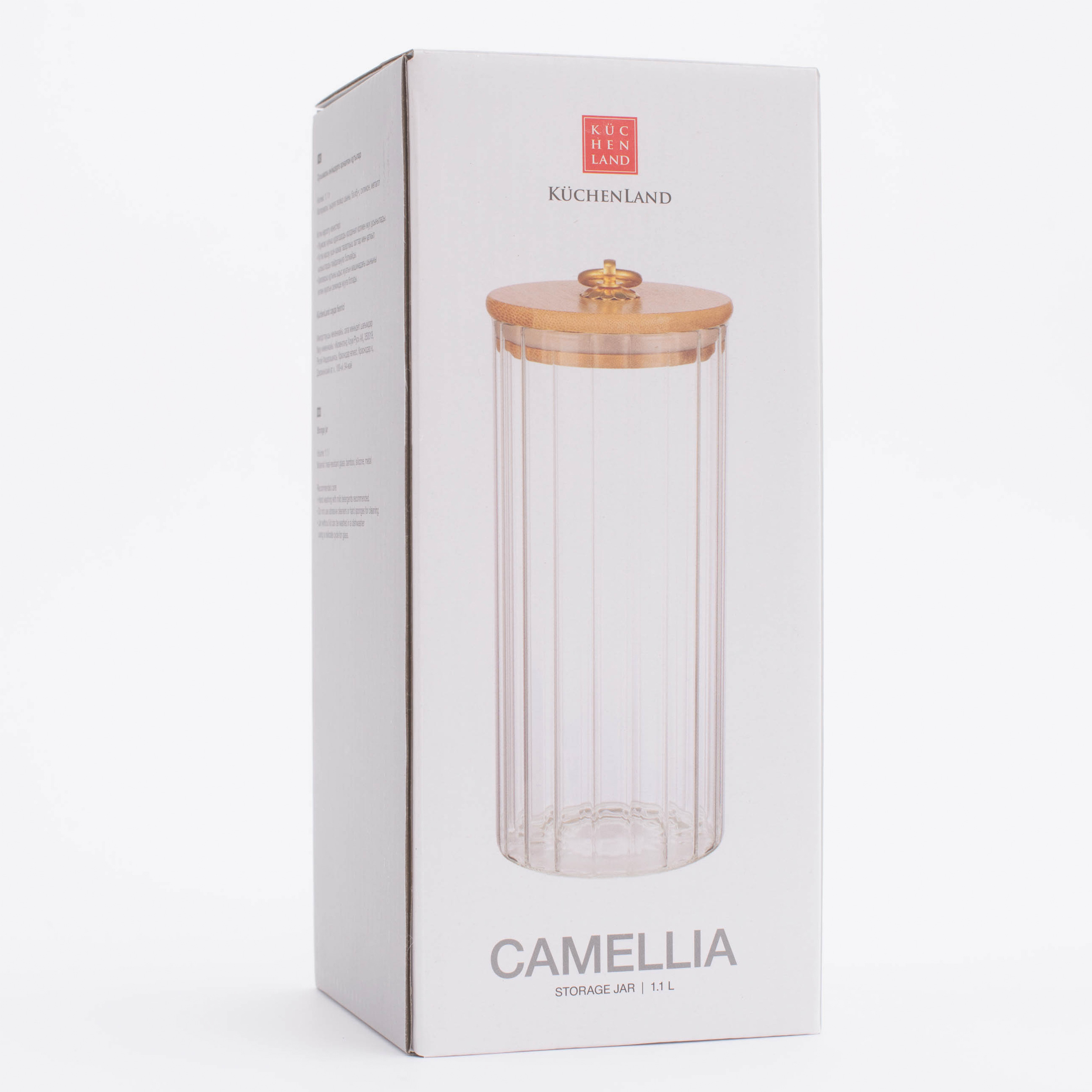 Банка для сыпучих продуктов, 1,1 л, стекло Б/бамбук, Camellia, image-5