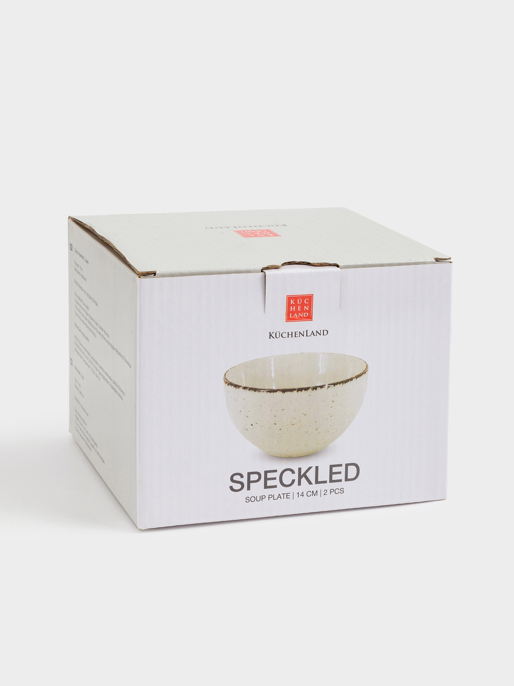 Тарелка суповая, 14х7 см, 2 шт, керамика, бежевая, в крапинку, Speckled, image-5