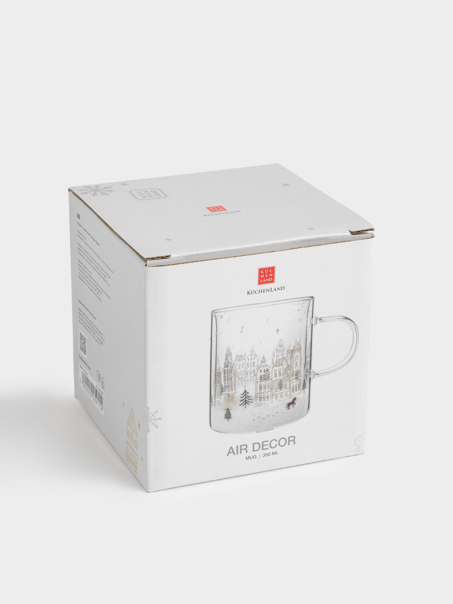 Саптыаяқ, 270 мл, шыны Б, ішінде жылтыр және қар бар, үйге арналған, Air decor, image-4