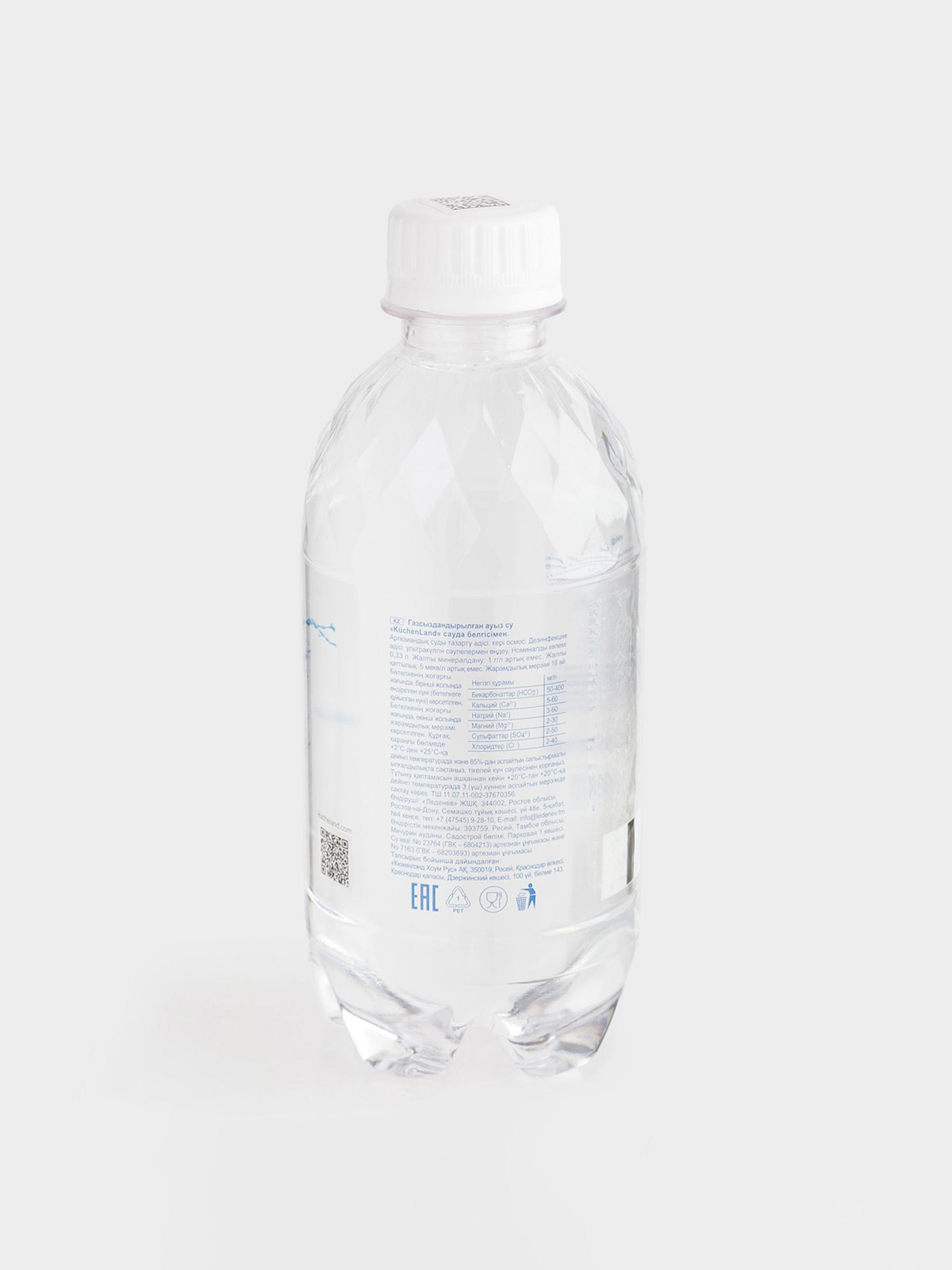 Вода, 330 мл, питьевая, негазированная, в бутылке, Only water, image-3