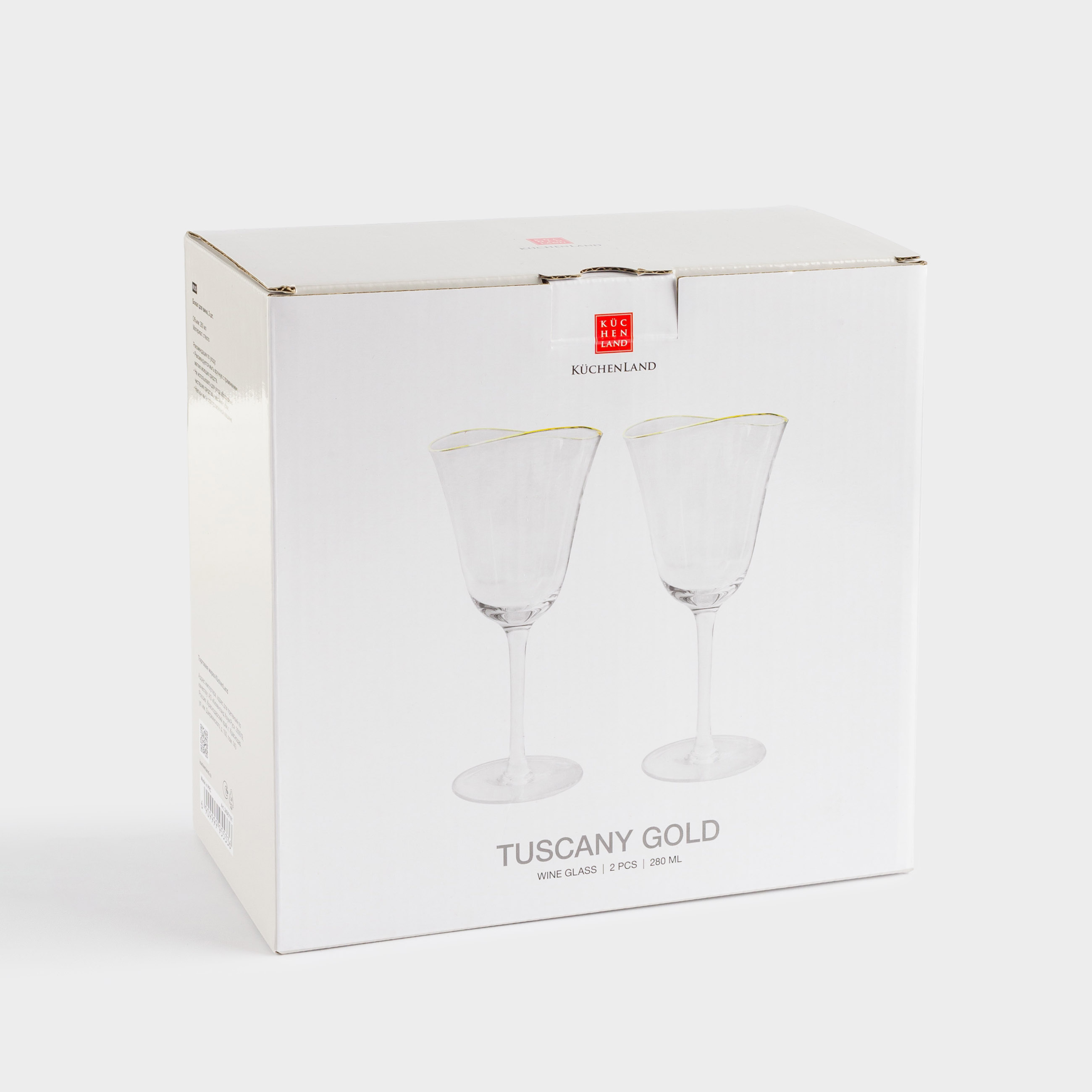 Бокал для вина, 280 мл, 2 шт, стекло, с золотистым кантом, Tuscany gold, image-4