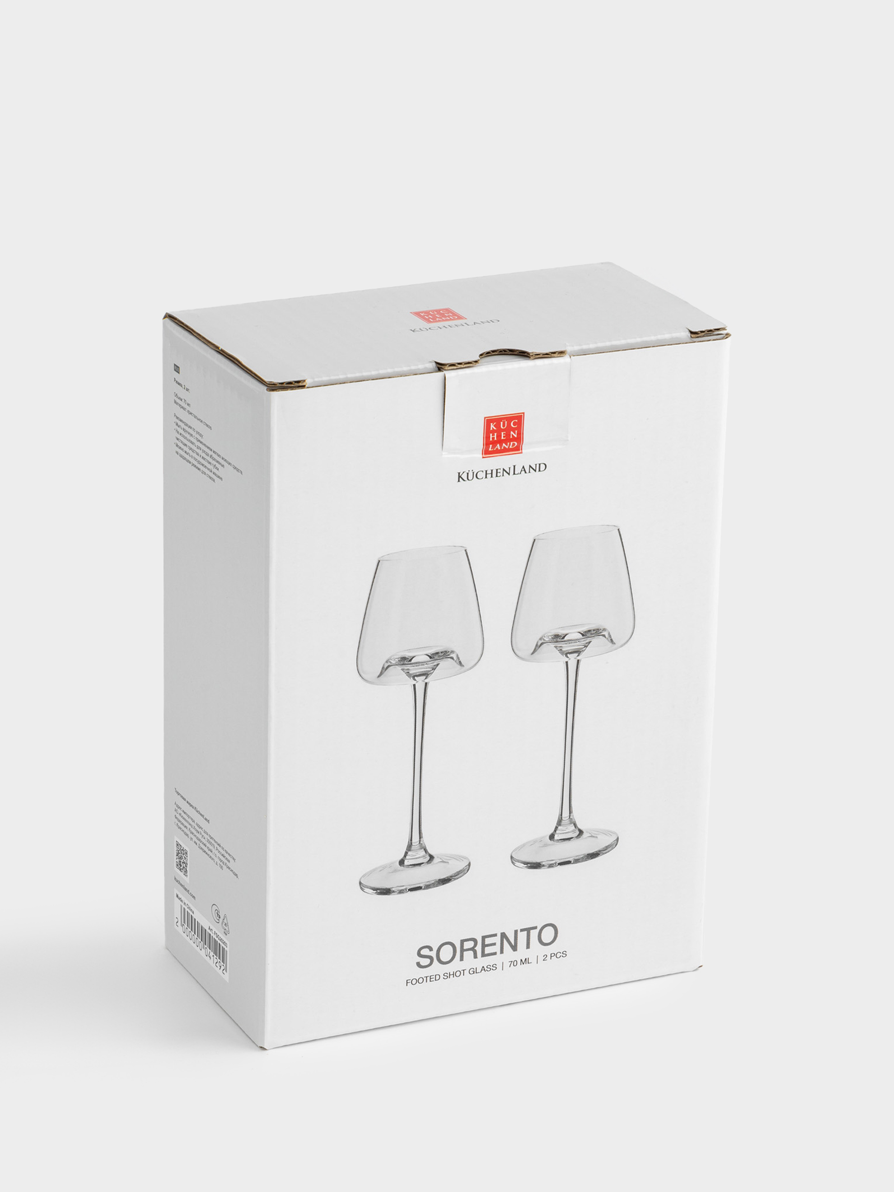 Рюмка, 70 мл, 2 шт, кристальное стекло, Sorento, image-5