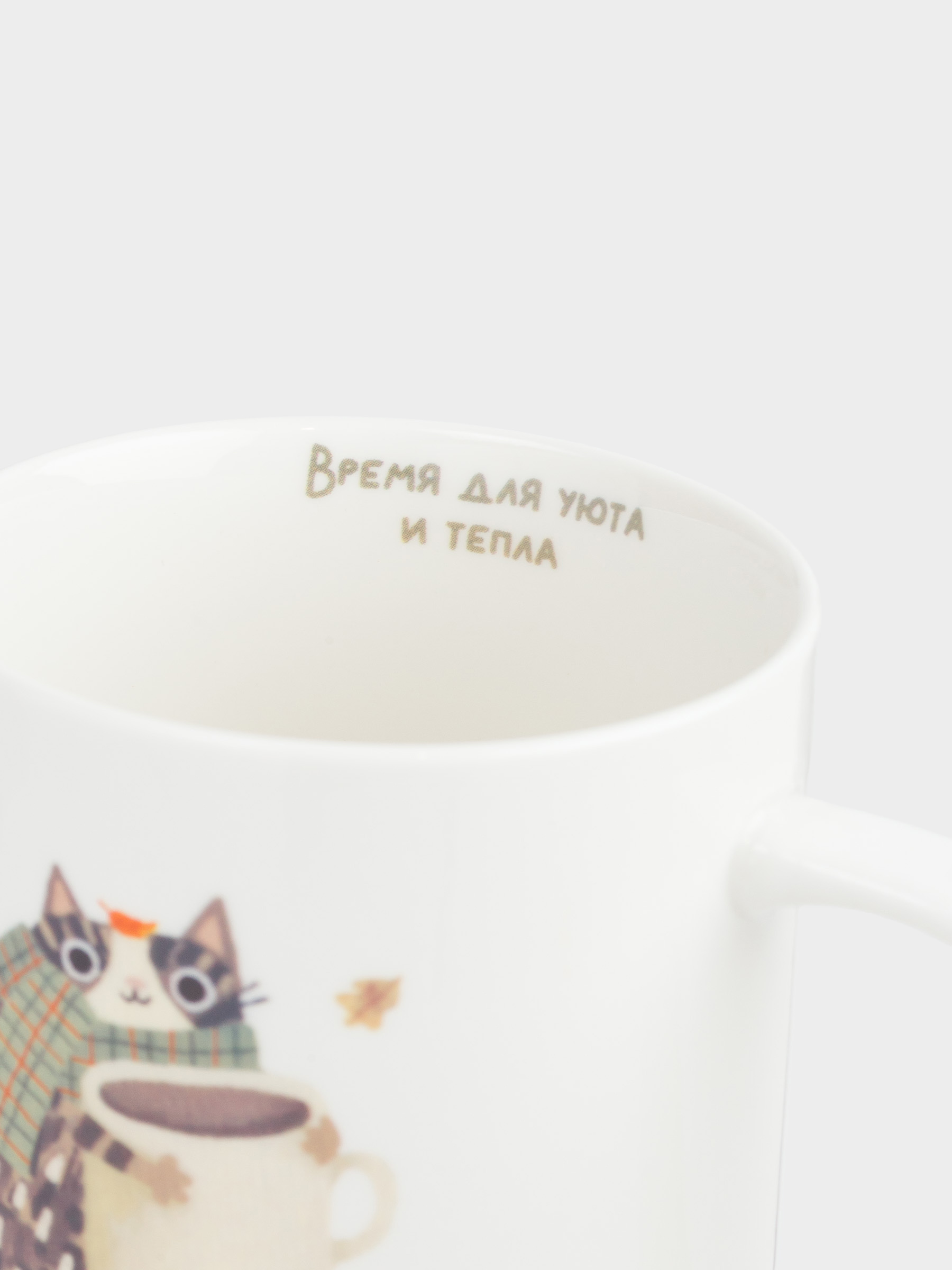 Саптыаяқ, 350 мл, фарфор N, ақ, Саптыаяғы бар шарф таққан мысық, Cat, image-4