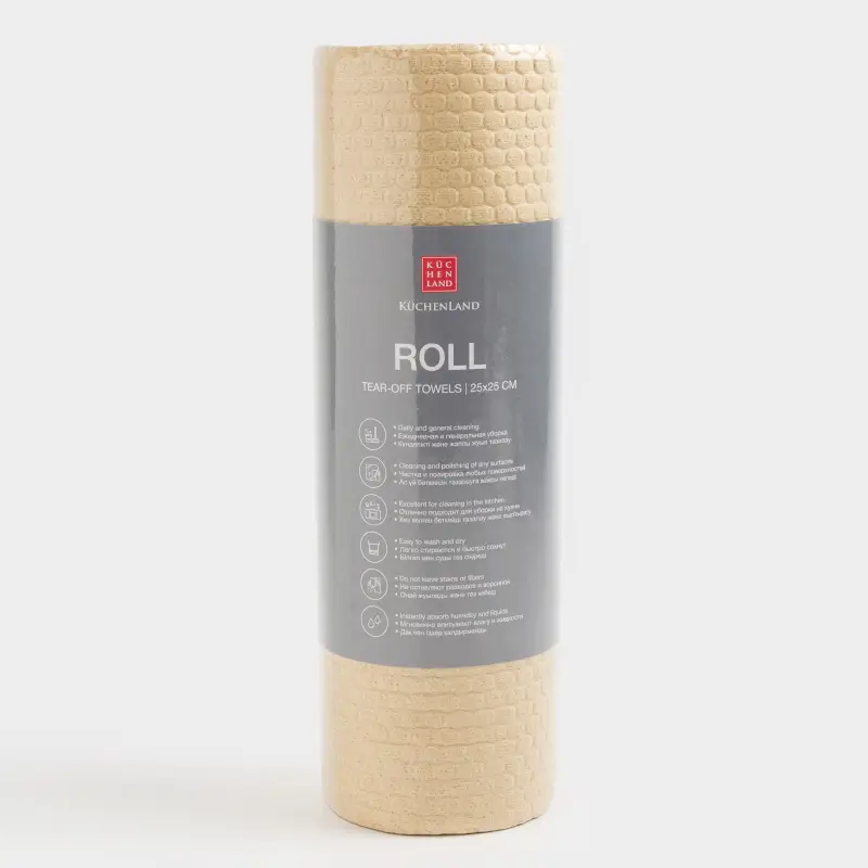Полотенца рулонные, 25х25 см, 50 шт, целлюлоза, бежевые, Roll ,image-0
