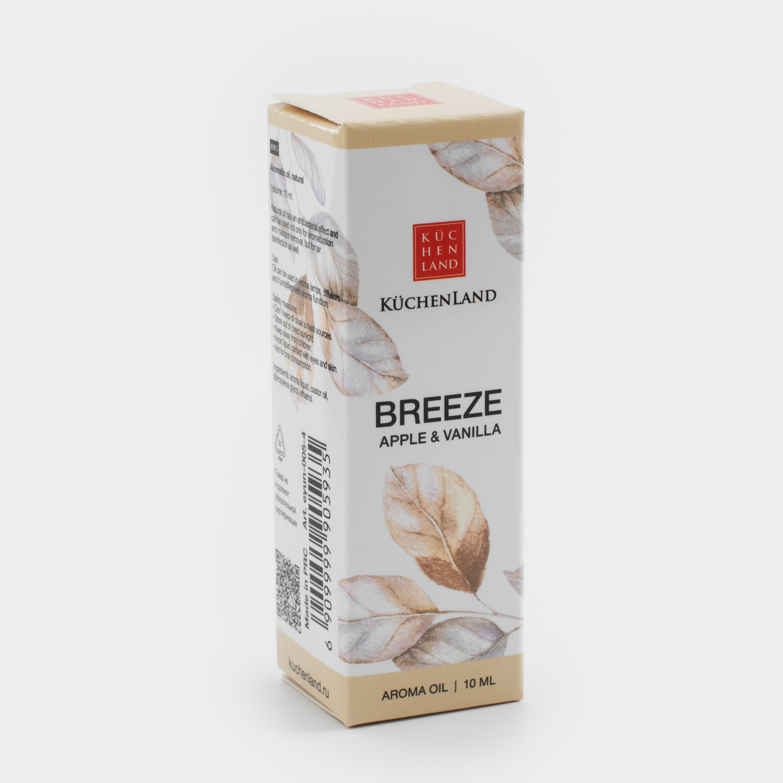 Масло ароматическое, 10 мл, Apple & Vanilla, Breeze, image-3