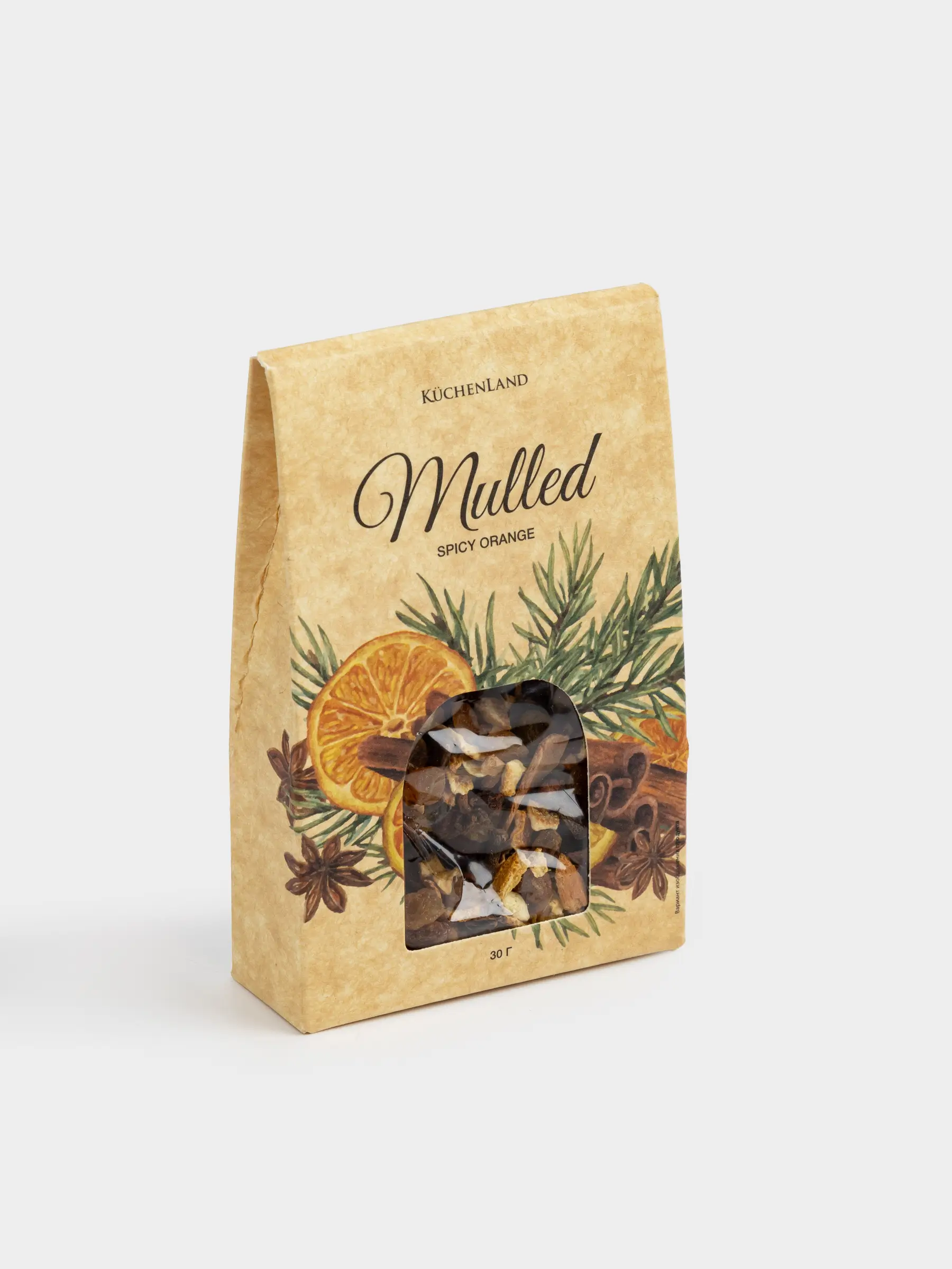 Глинтвейнге арналған қоспа, 30 г, Татымды апельсин, Mulled