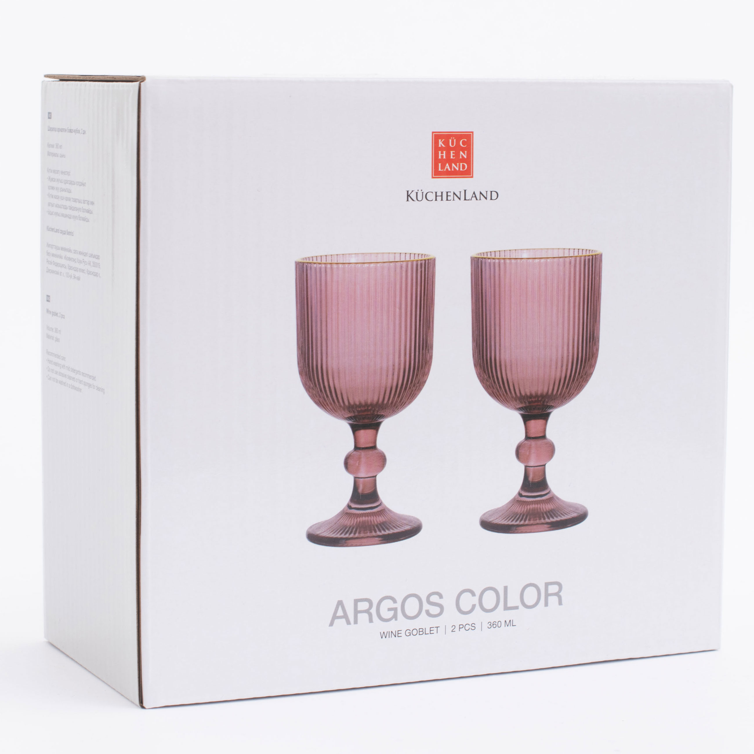Бокал-кубок для вина, 360 мл, 2 шт, стекло Р, с золотистым кантом, бордовый, Argos color изображение № 7