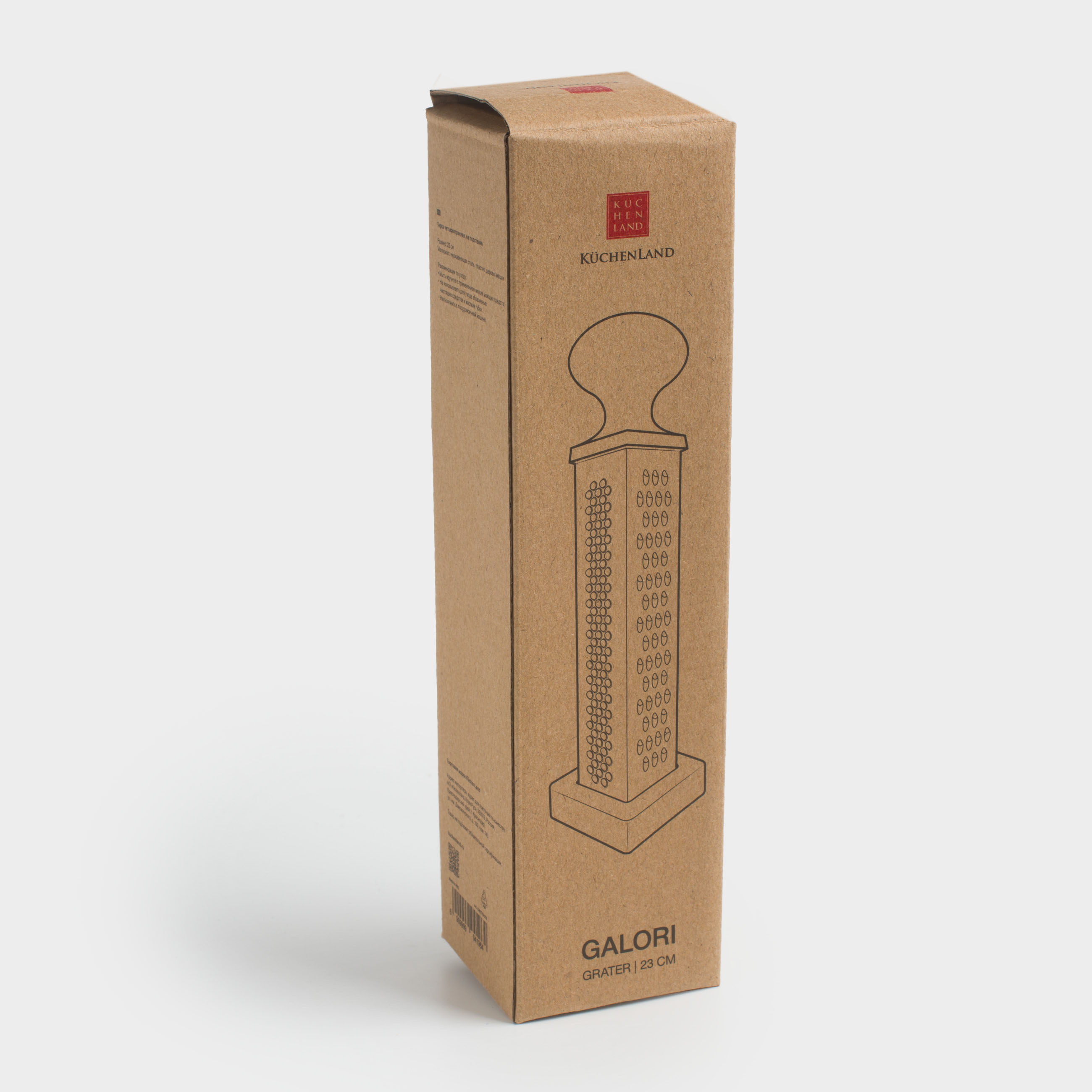 Үккіш, 21 см, тұғырда, төрт қырлы, болат/пластик/ағаш, Galori, image-7