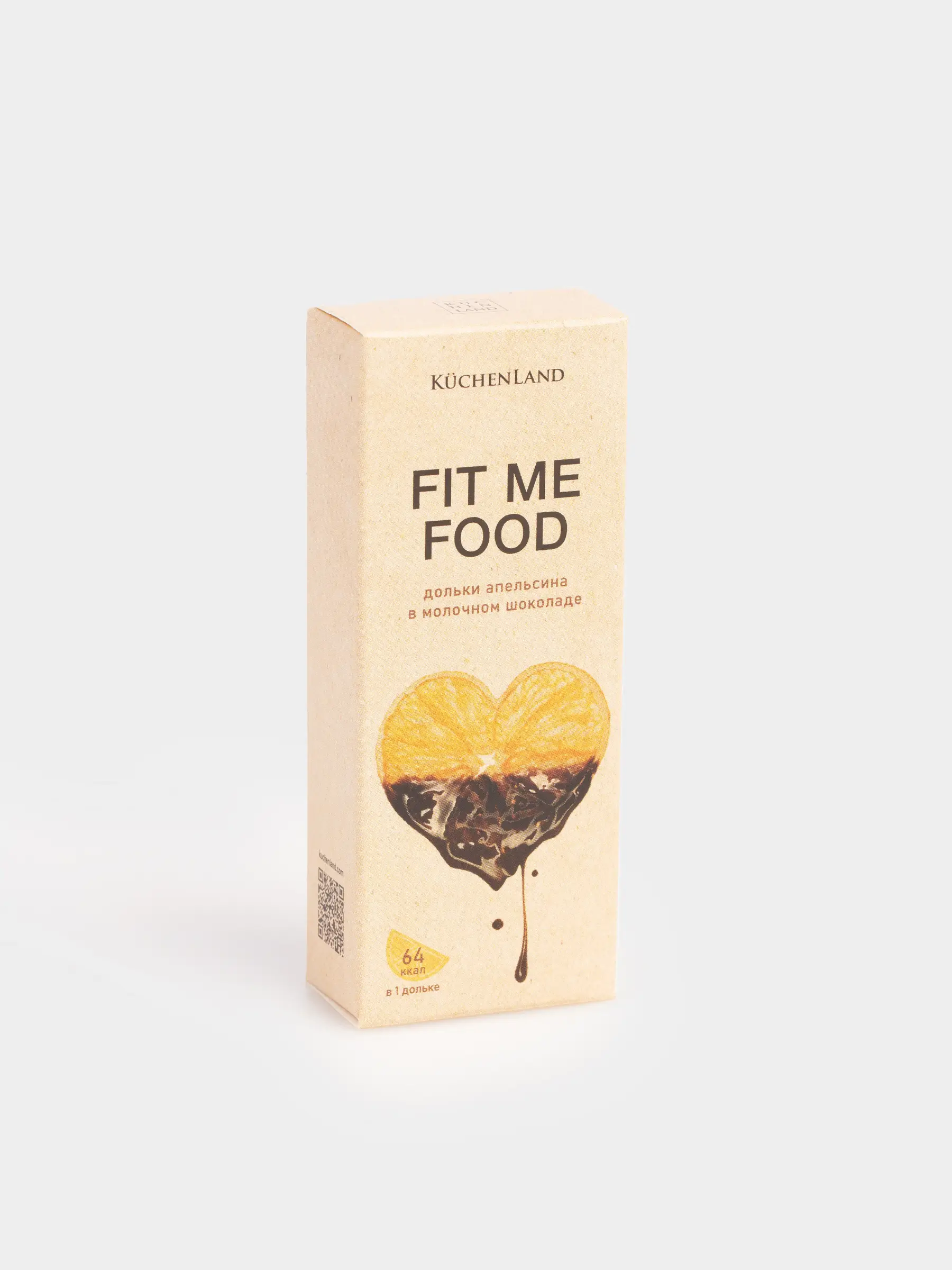 Апельсин тілімдері, 32 гр, сүтті шоколадта, Апельсин, Fit me food