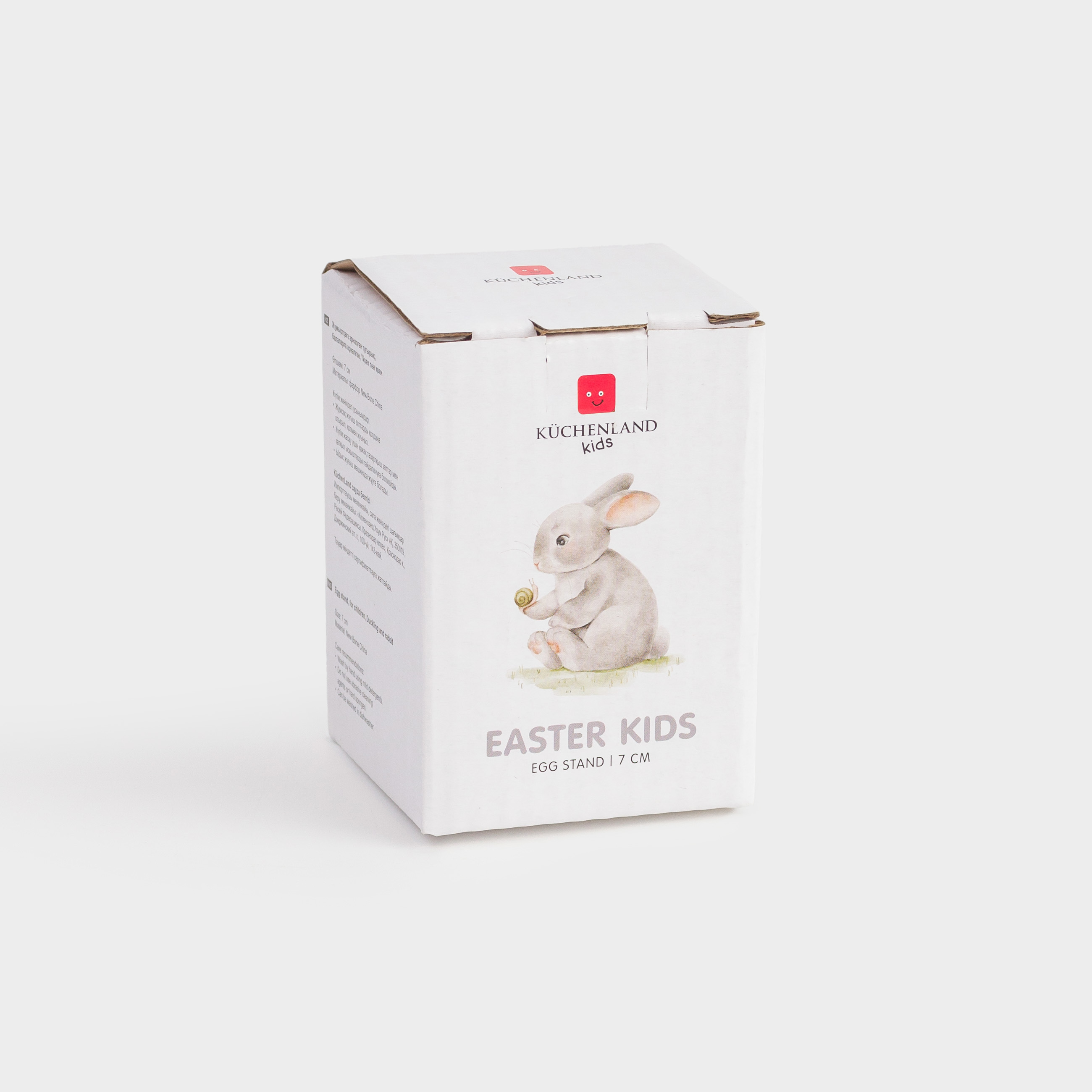 Подставка для яйца, детская, 7 см, фарфор N, белая, Утенок и кролик, Easter kids, image-3