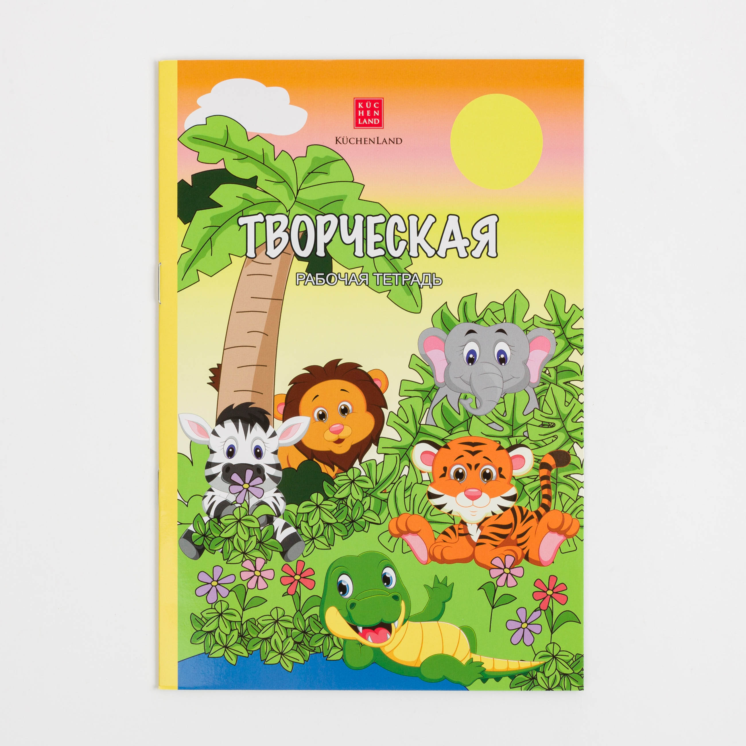 Набор развивающих тетрадей, 23х17 см, 8 л, 10 шт, бумага, Алфавит и творчество, Creative, image-7