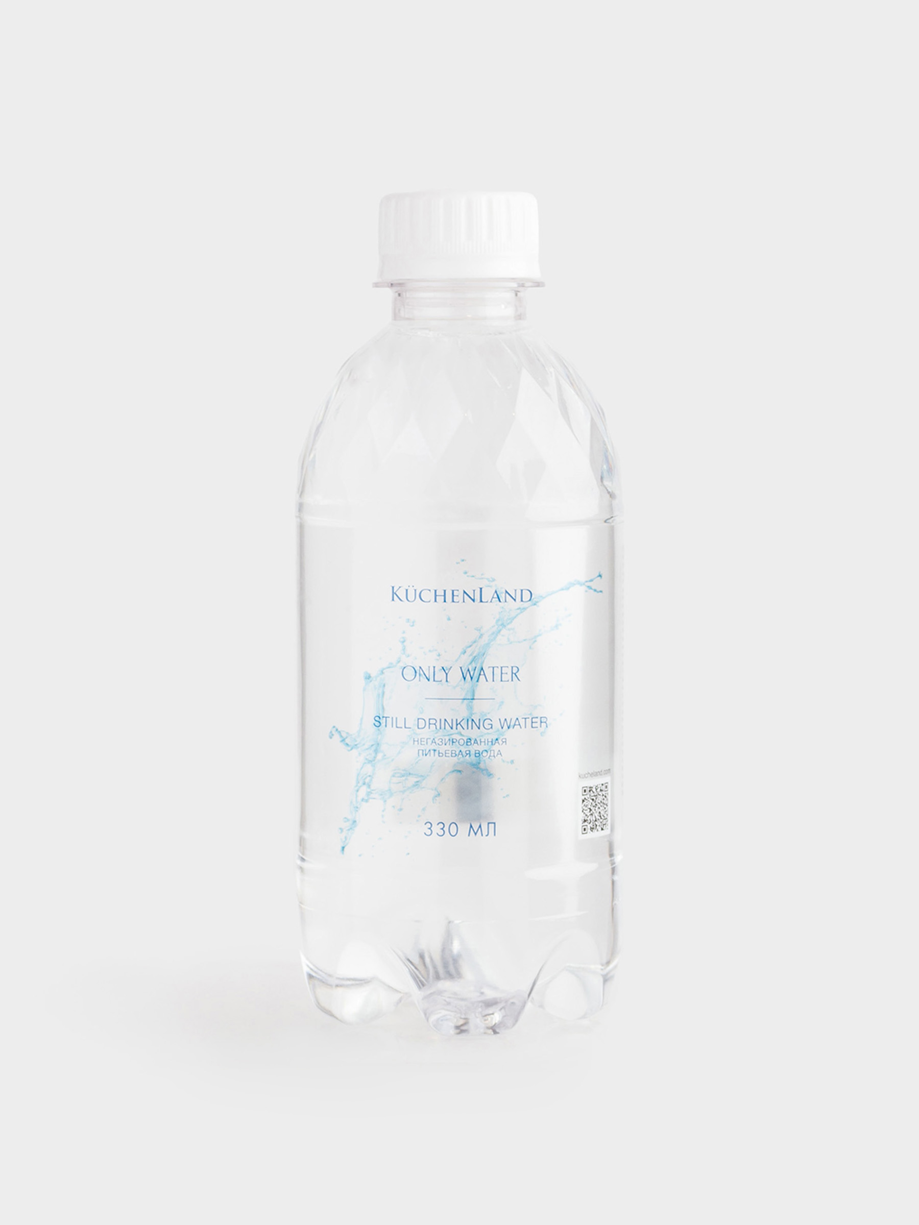 Вода, 330 мл, питьевая, негазированная, в бутылке, Only water, image-0