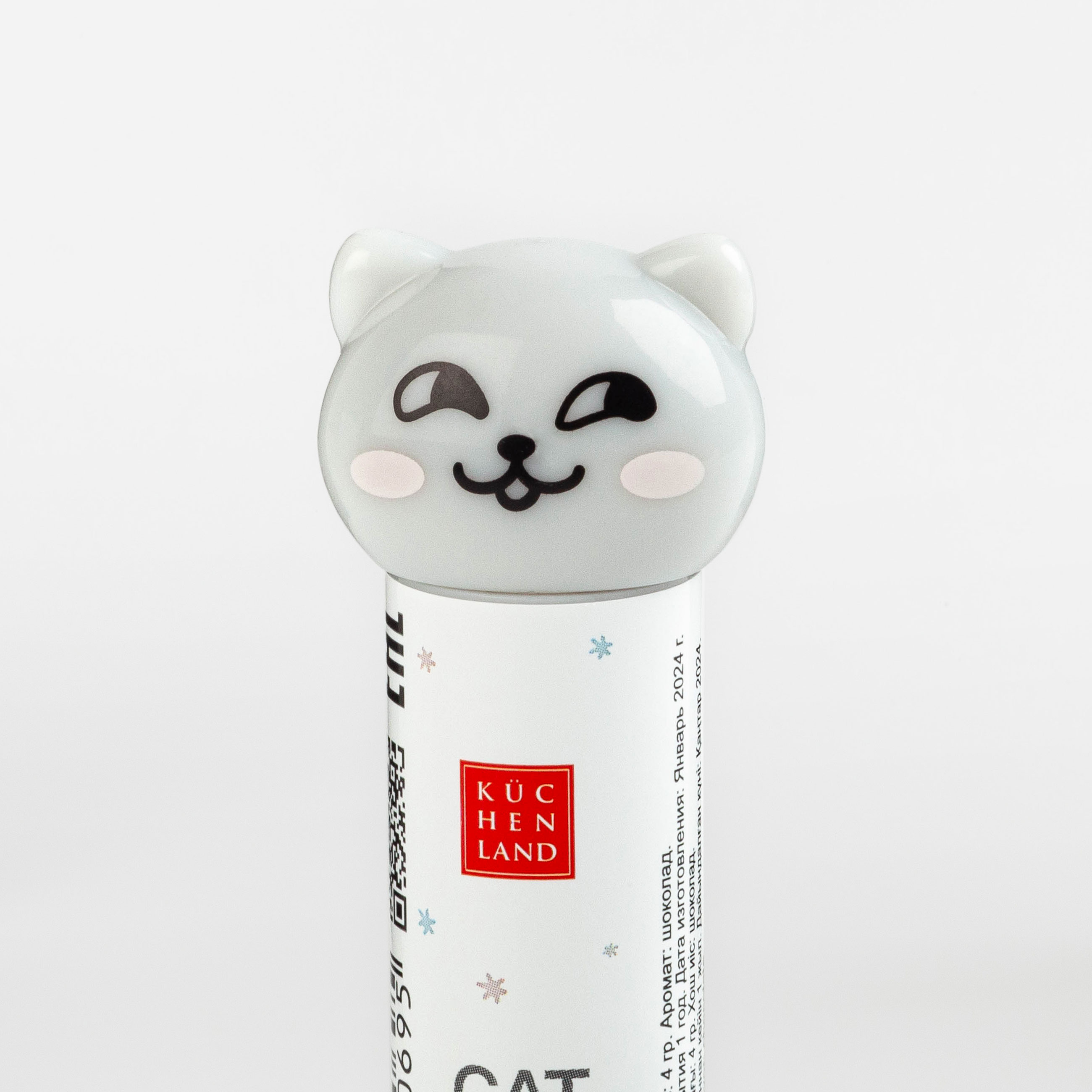 Ерін бальзамы, 4 гр, мысық, Cat, image-3