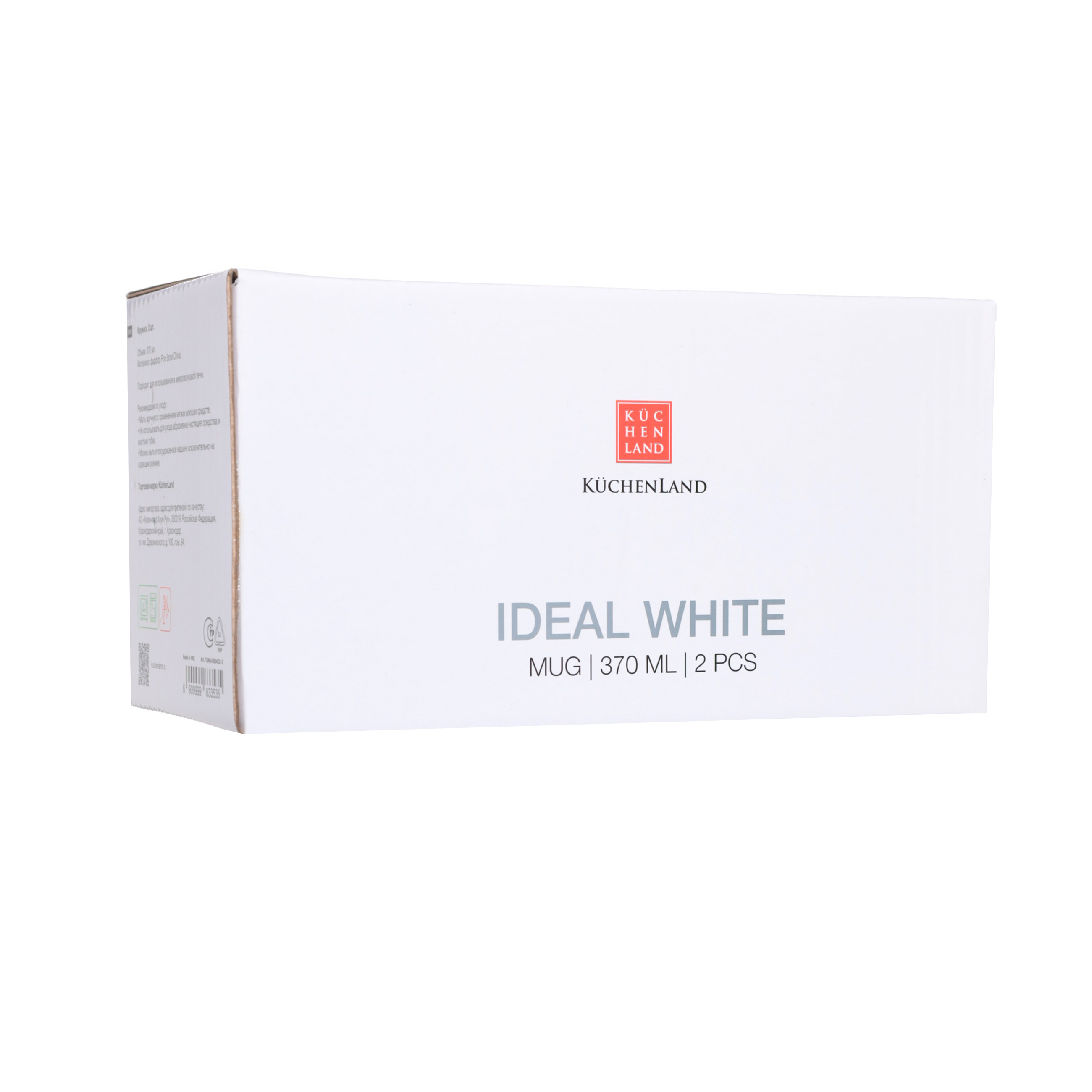 Кружка, 370 мл, 2 шт, фарфор F, белая, Ideal white изображение № 3