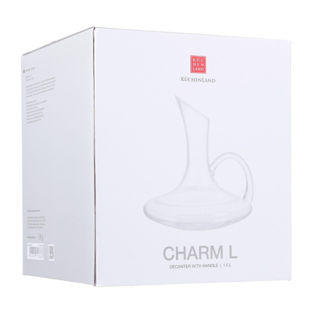 Декантер, 1,5 л, с ручкой, стекло, Charm L, image-1