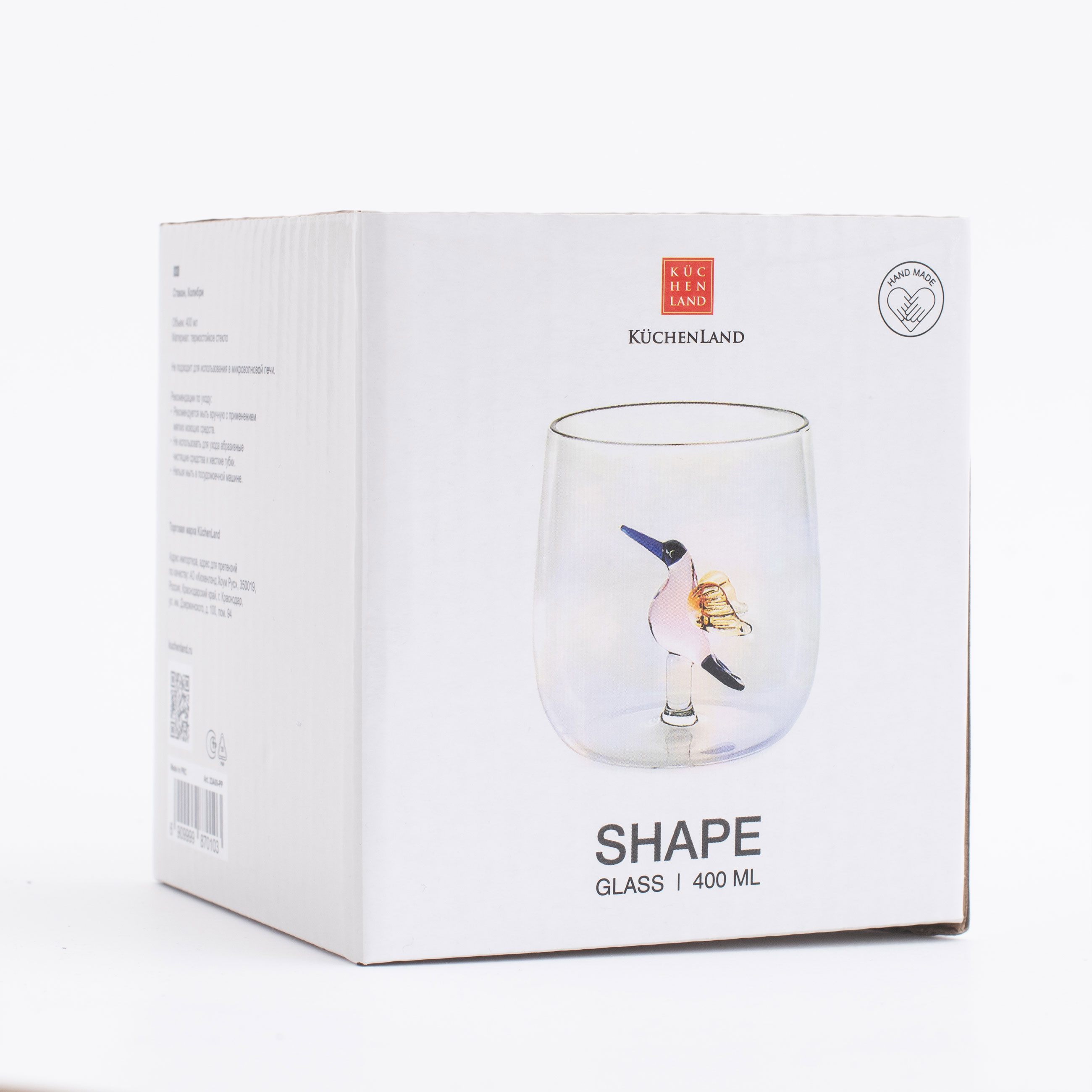 Стакан, 9 см, 400 мл, стекло Б, Колибри, Shape, image-5