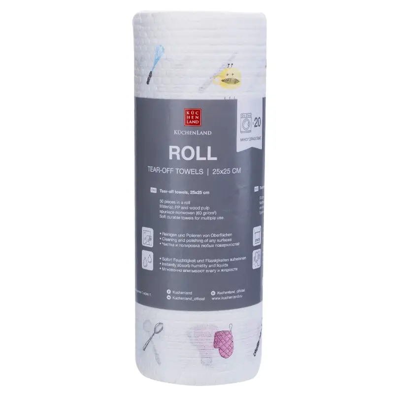 Полотенца рулонные, 25х25 см, 50 шт, целлюлоза, белые, Кухня, Roll ,image-0