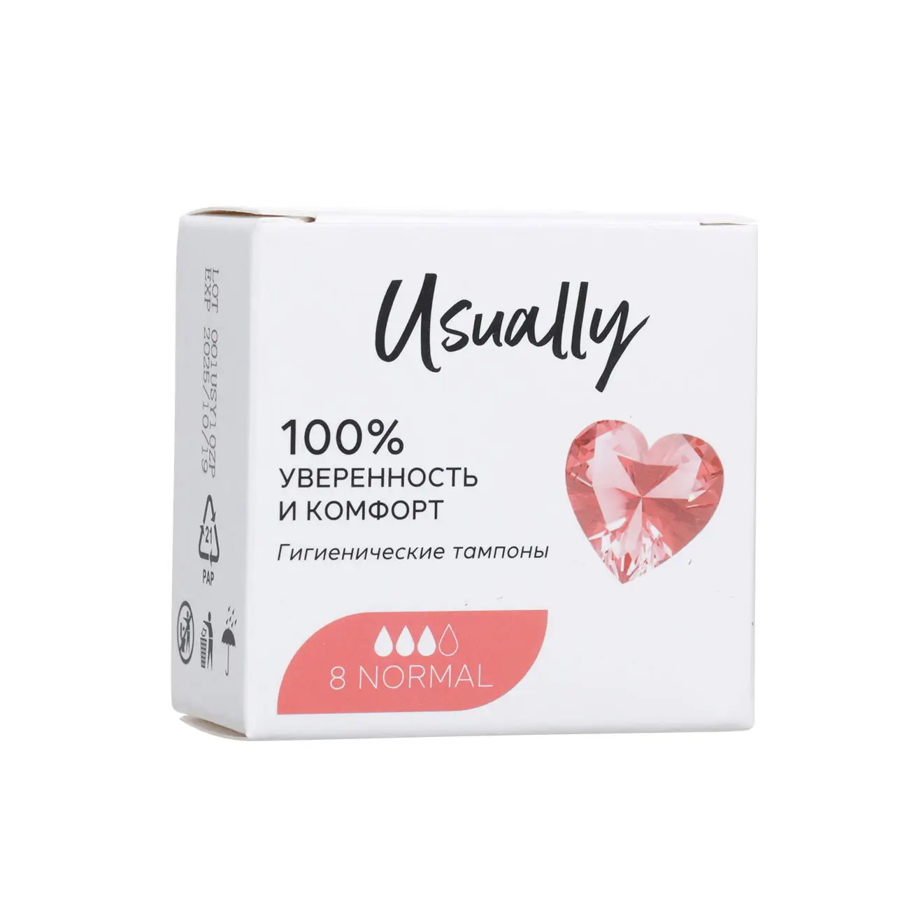Тампоны гигиенические, 8 шт, Normal, Usually, image-0