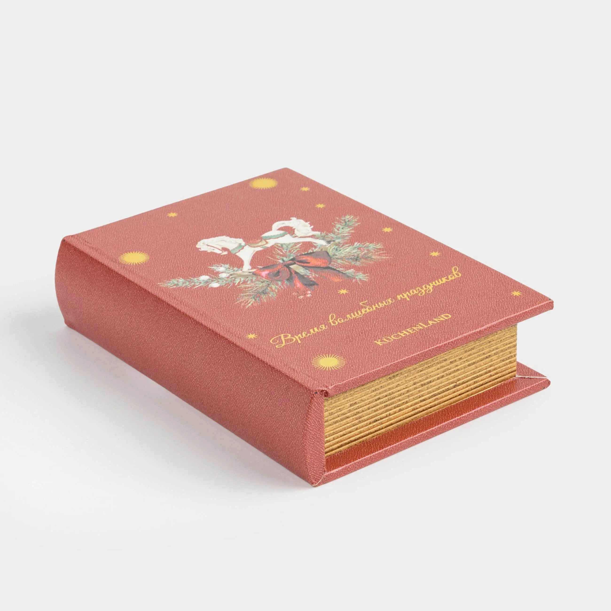 Шкатулка для украшений, 18х13 см, МДФ, прямоугольная, красная, Книга, Christmas miracle classic