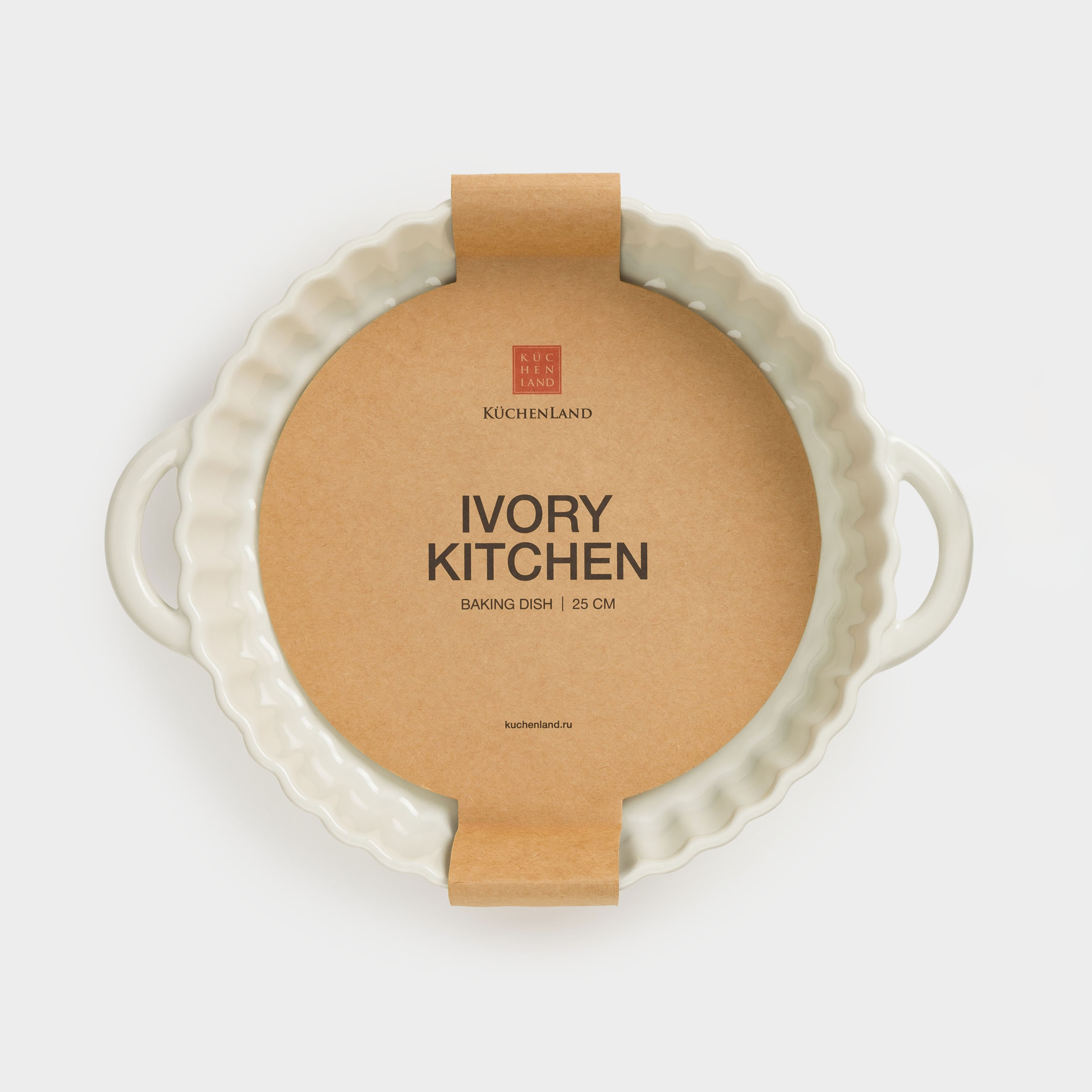 Форма для запекания, 25 см, керамика, круглая, молочная, Cakes ivory, image-7