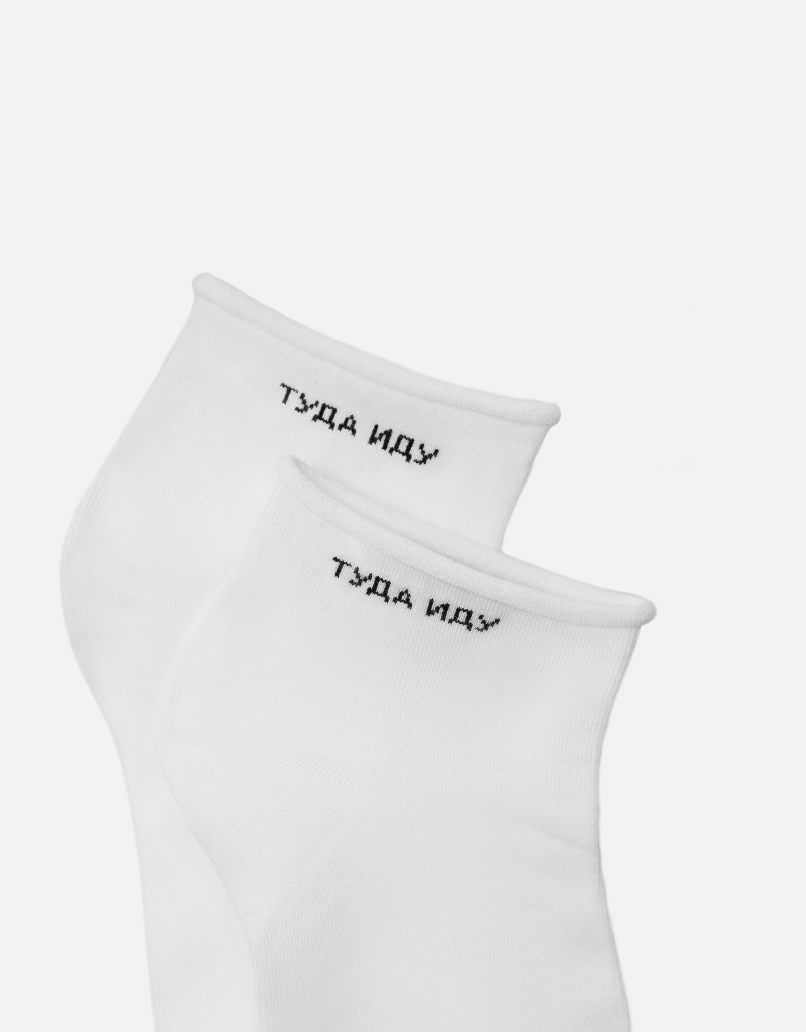 Носки женские, хлопок/полиэстер, Куда хочу туда иду, Slogan, image-2