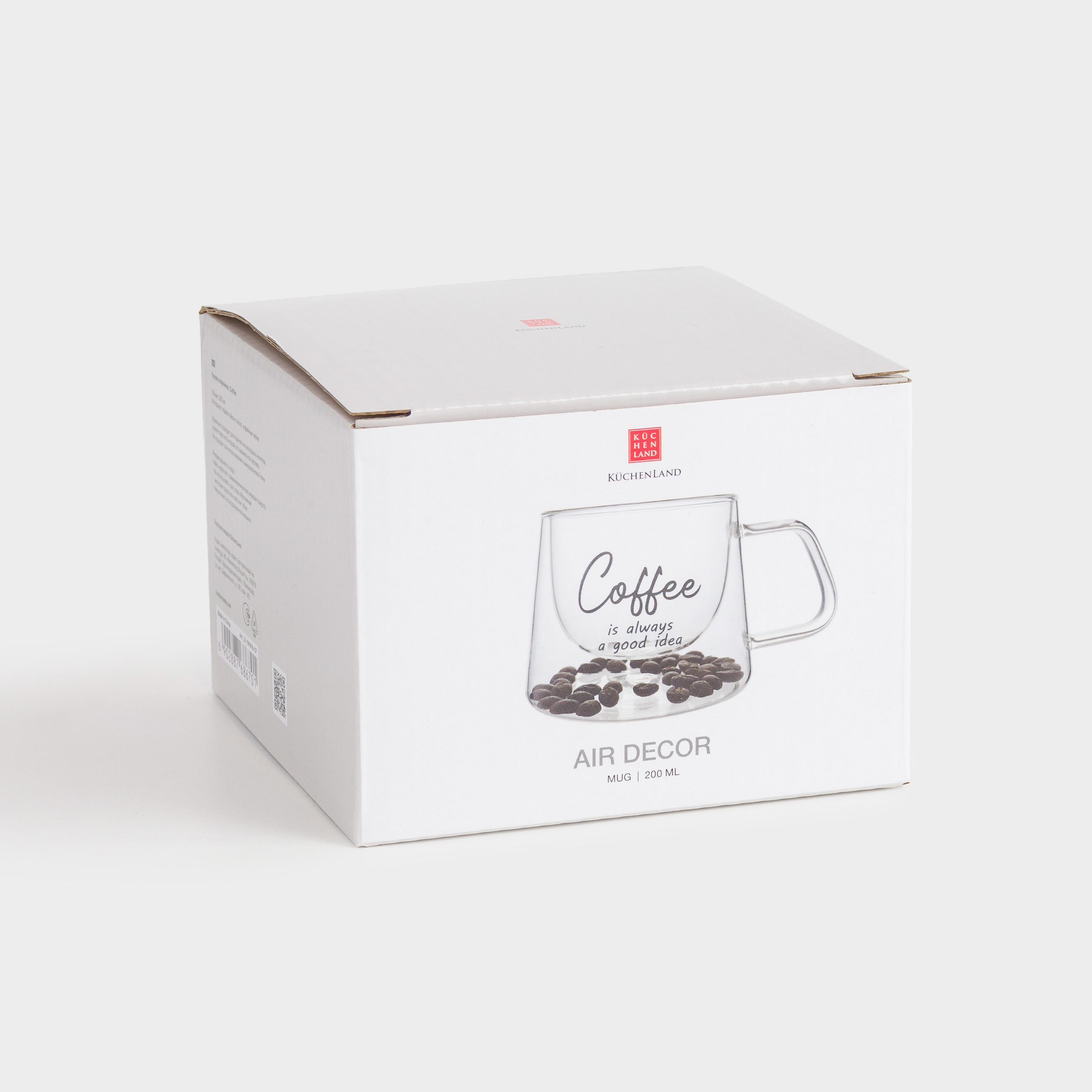 Кружка кофейная, 200 мл, стекло Б, с кофейными зернами внутри, Coffee, Air decor, image-5