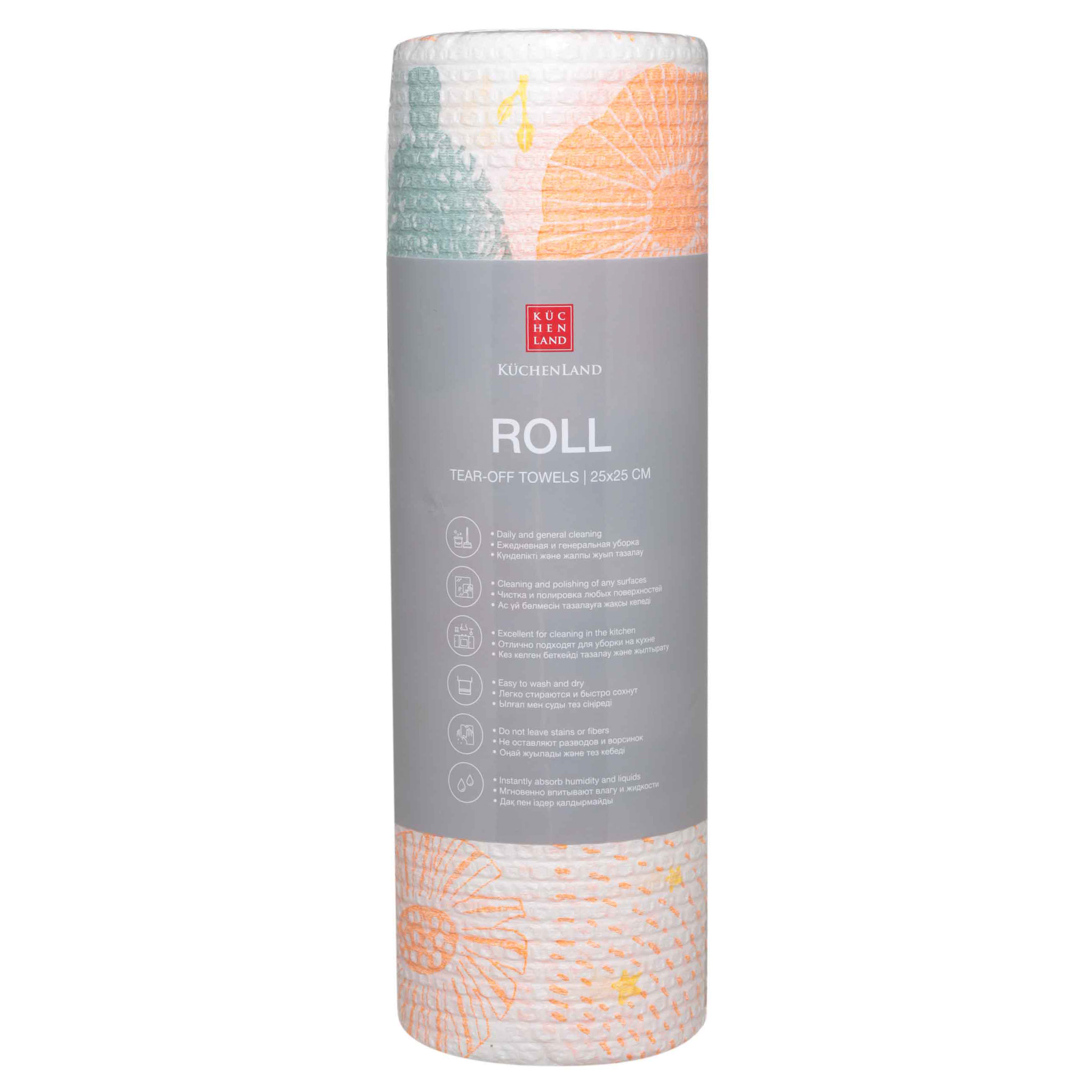 Сүлгілер, 25х25 см, 50 дана, ақ, гүлдер мен ағаштар, Roll, image-0