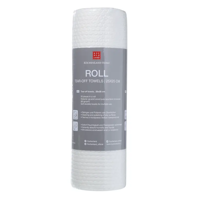 Полотенца рулонные, 25х25 см, 50 шт, целлюлоза, белые, Roll ,image-0
