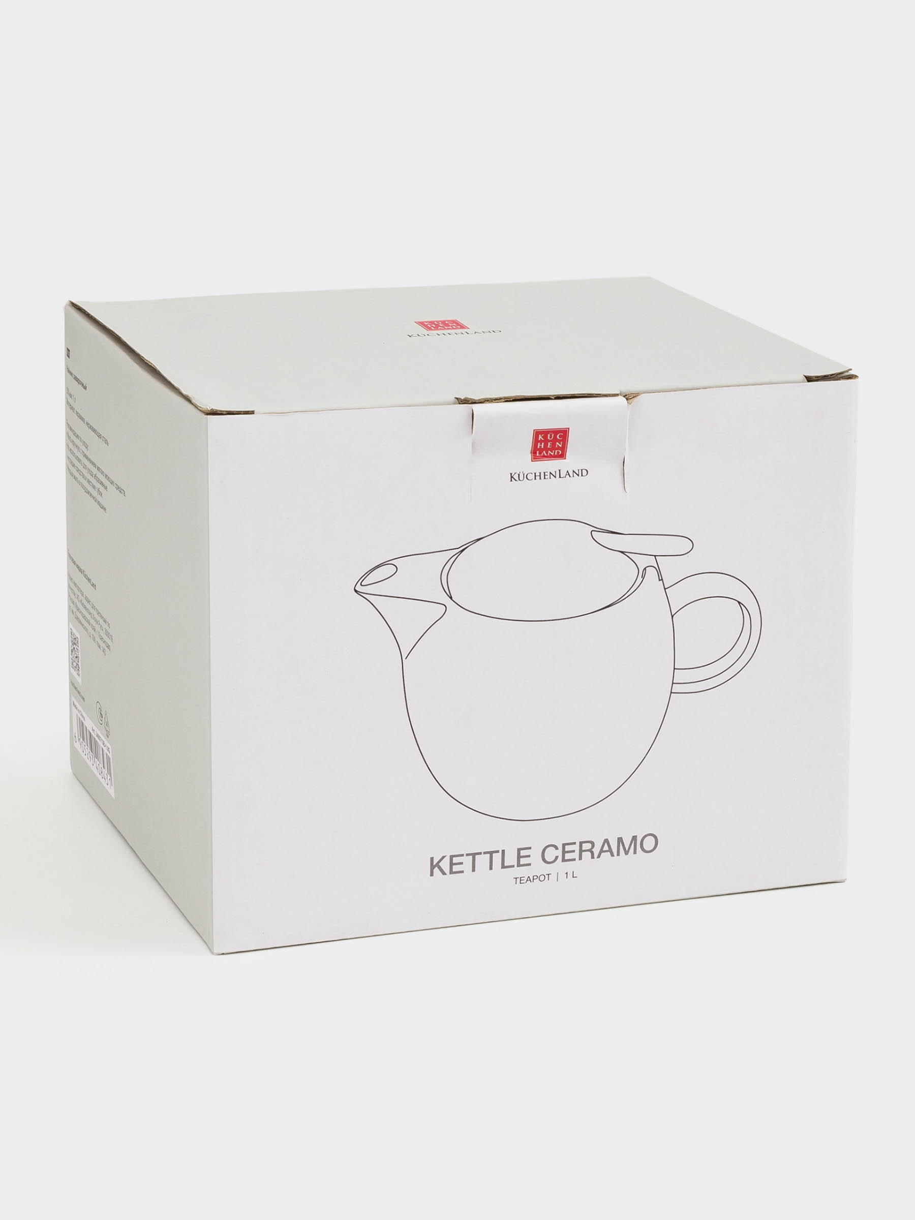 Чайник заварочный, 1 л, керамика/сталь, молочно-золотистый, Цветок, Kettle ceramo, image-5