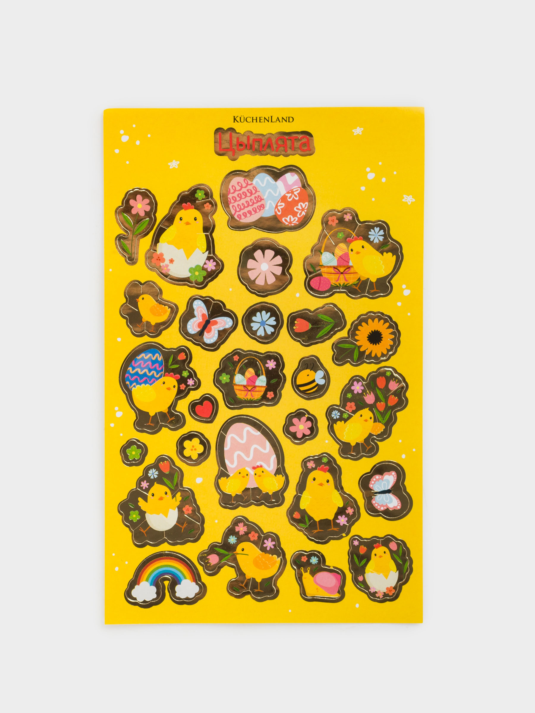 Набор пасхальный для декорирования яиц, 4 цвета/18 пр, Цыплята, Easter dye, image-1