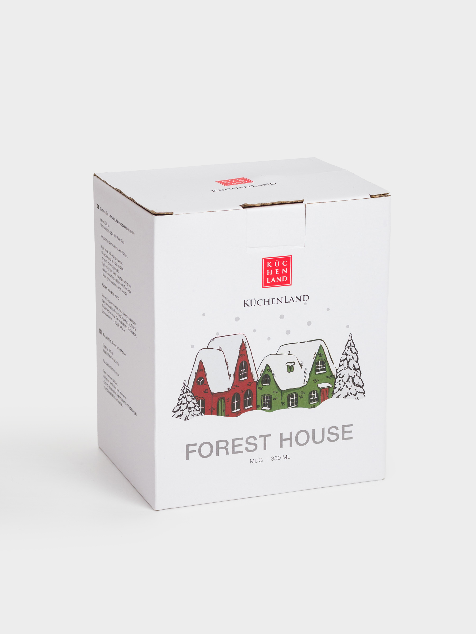 Кружка, 350 мл, с крышкой, фарфор N, серо-зеленая, Дома в снежном лесу, Forest house, image-6