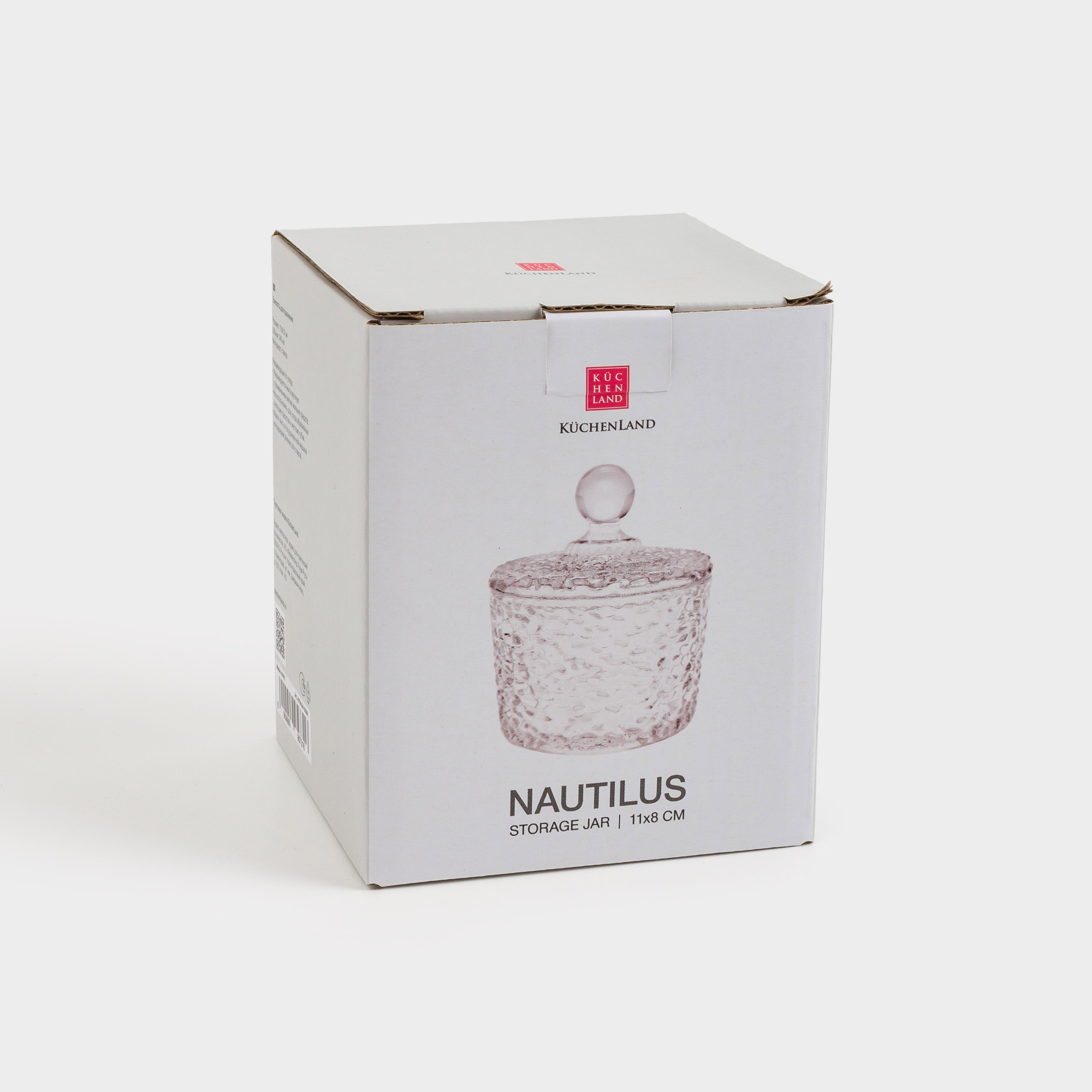 Емкость для хранения, 11х8 см, 240 мл, стекло, Nautilus, image-4