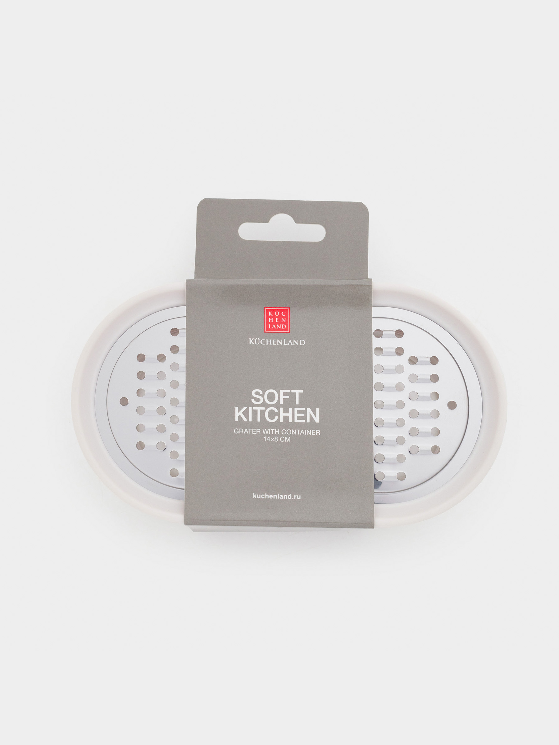 Терка, 14x8 см, с контейнером, сталь/пластик, молочная, Soft kitchen, image-6
