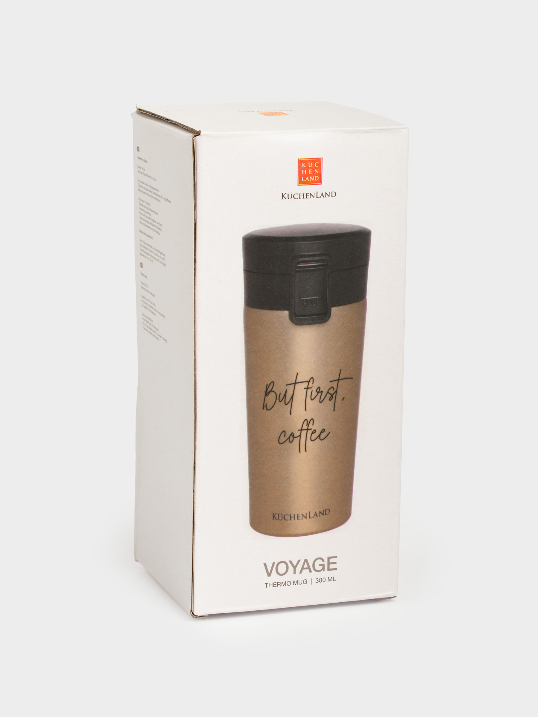 Термо саптыаяқ, 380 мл, болат/пластик, алтын, күңгірт, But first, cofee, Voyage, image-5
