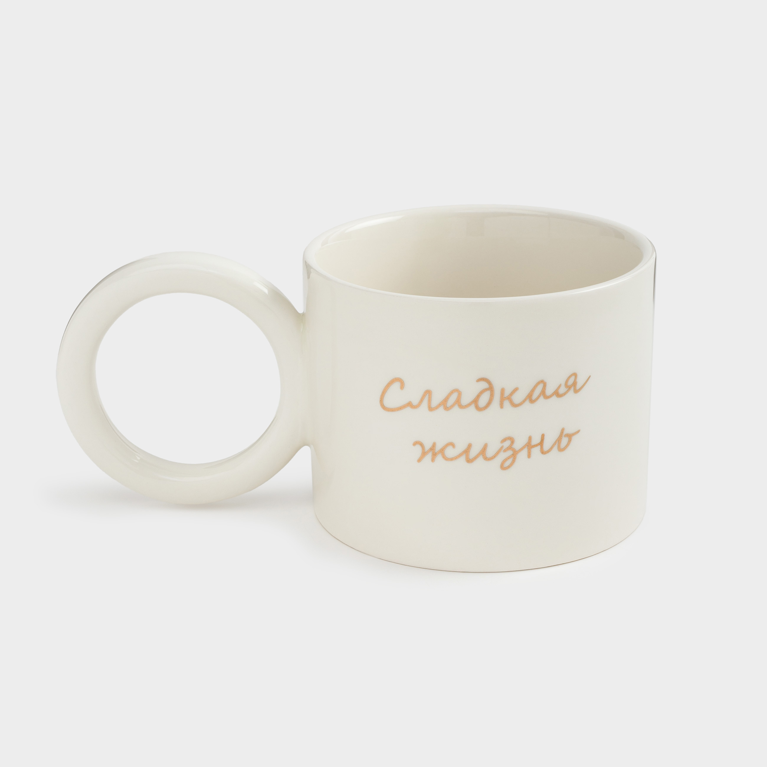 Кружка, 420 мл, керамика, молочная, Сладкая жизнь, Sweet moments, image-1