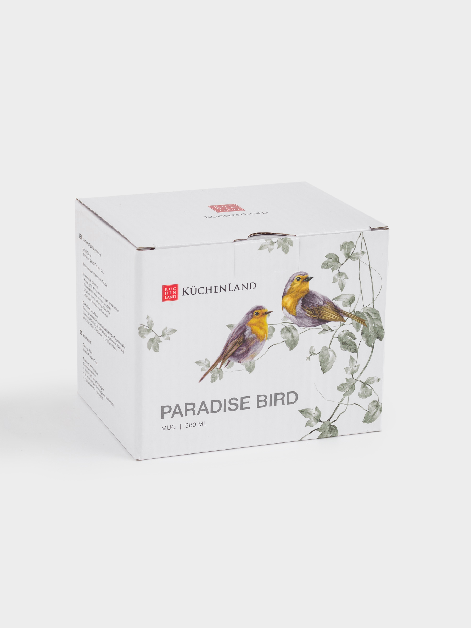Кружка, 380 мл, фарфор F, с золотистым кантом, Расписной малюр, Paradise bird, image-4