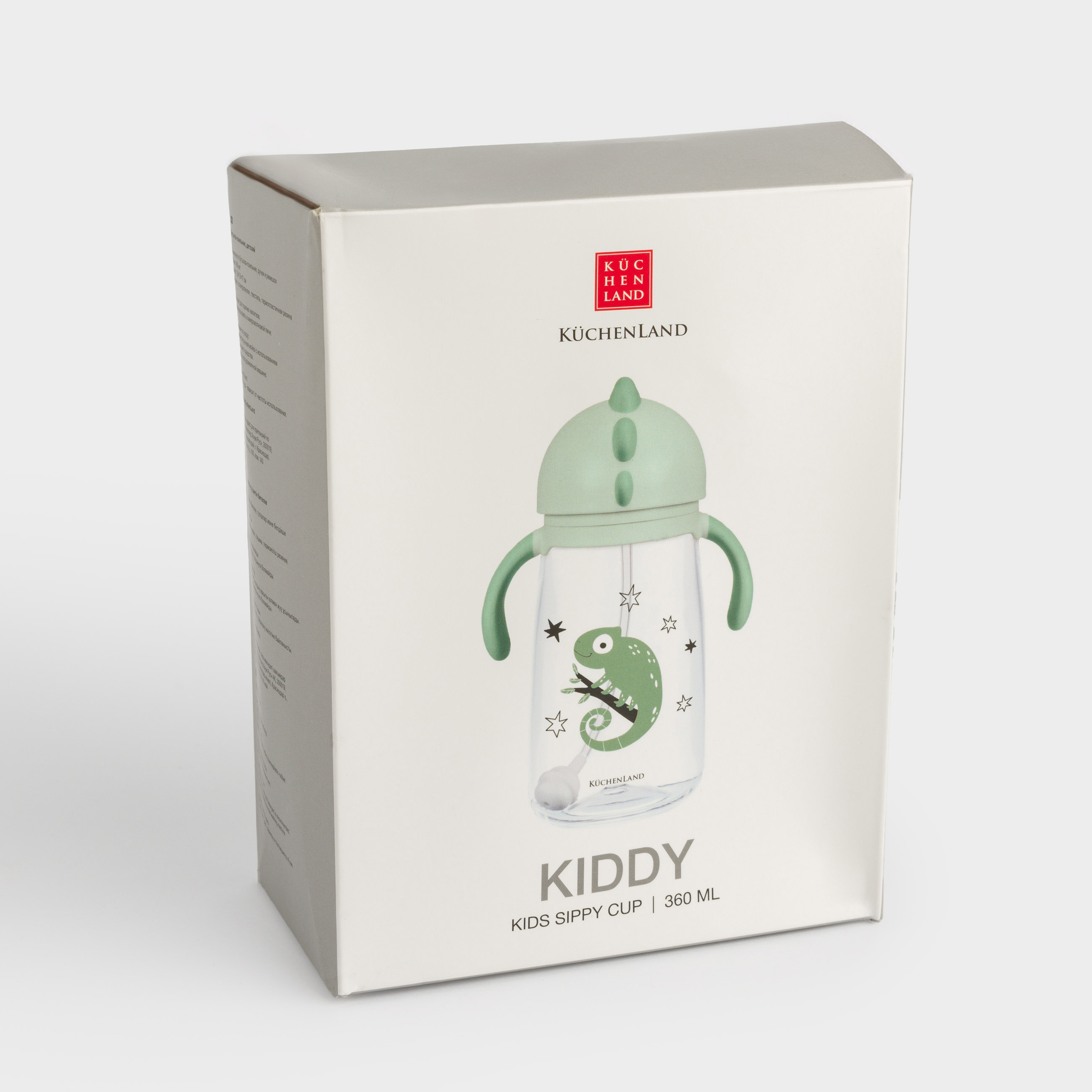 Бутылка-поильник, детская, 360 мл, пластик, зеленая, Хамелеон, Kiddy, image-5