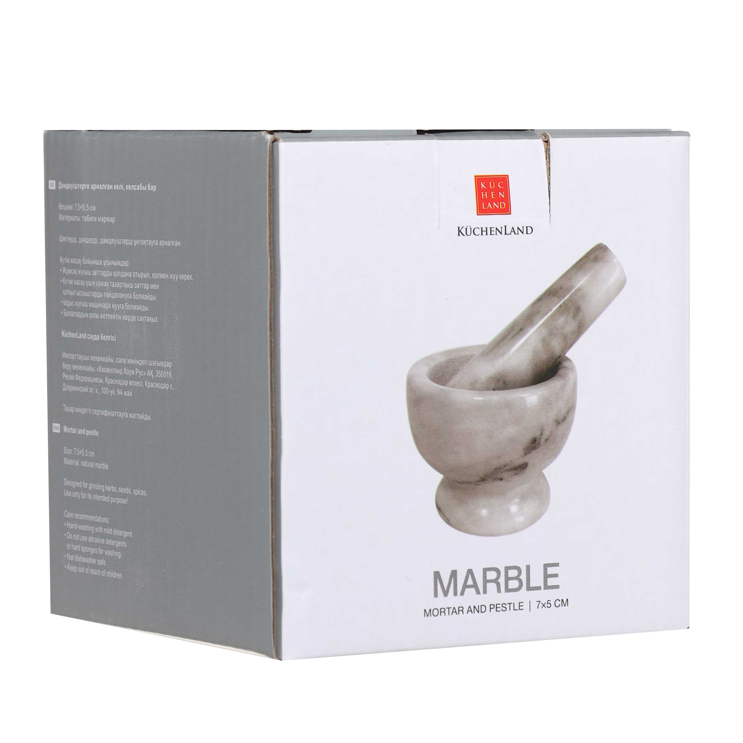 Ступка для специй, 7 см, с пестиком, мрамор, серая, Marble, image-2