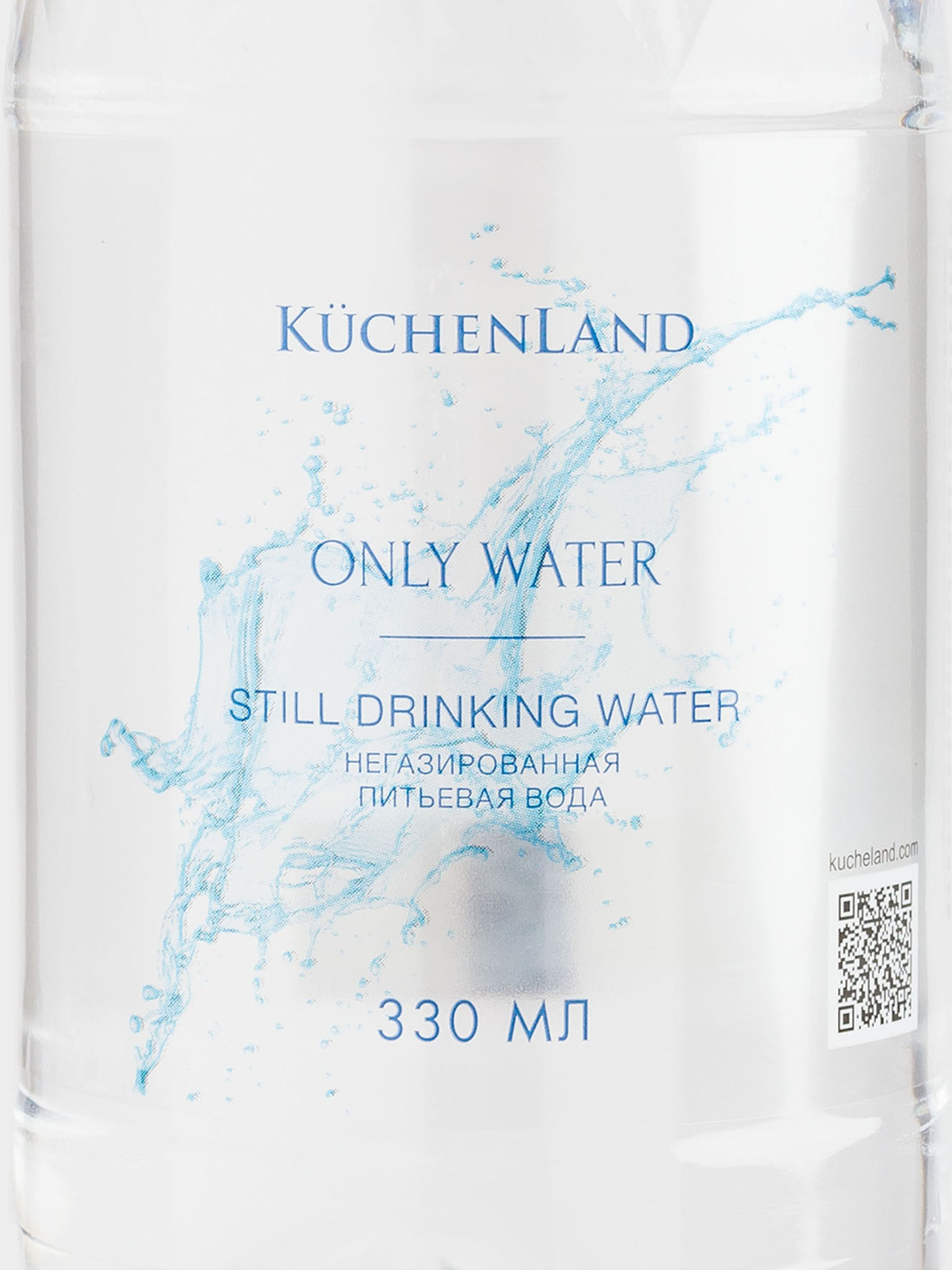 Вода, 330 мл, питьевая, негазированная, в бутылке, Only water, image-2